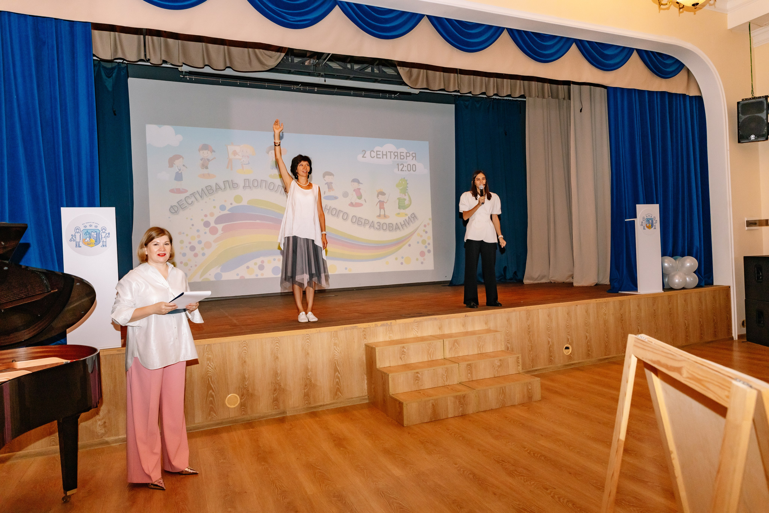 Линейка 1Б Школа Права и Экономики. Фотограф в Москве Яна Полосина