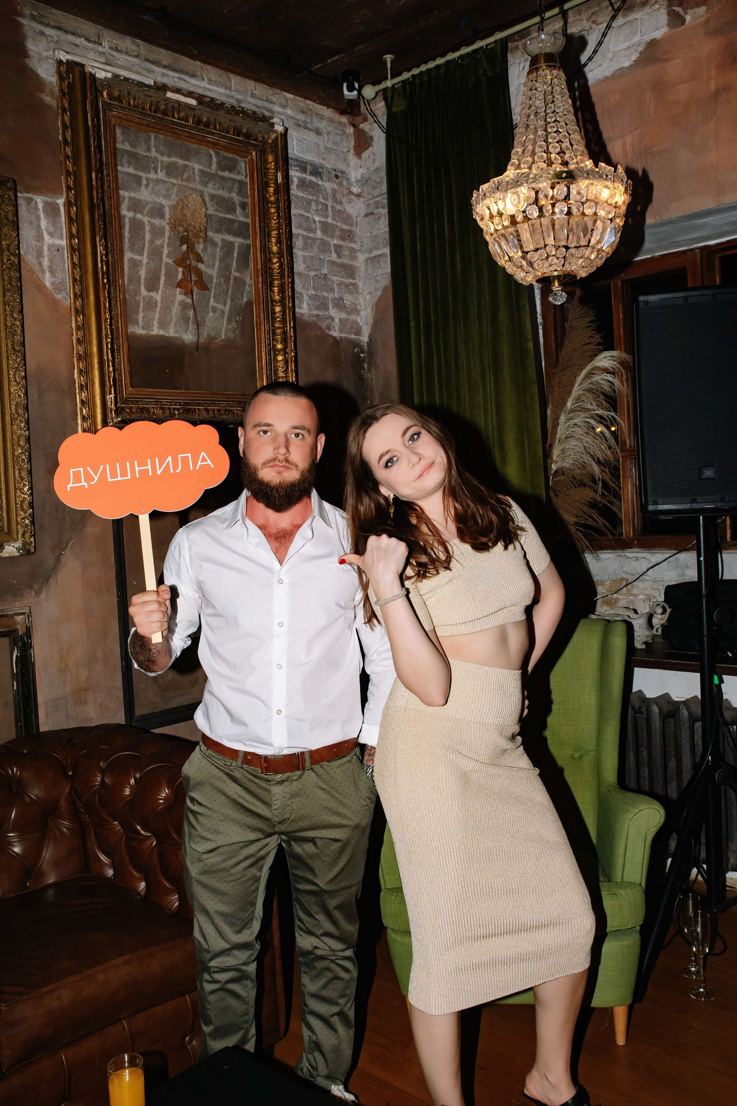 ~ С Днем Рождения, Катерина FOX ~. Фотограф в Москве Яна Полосина