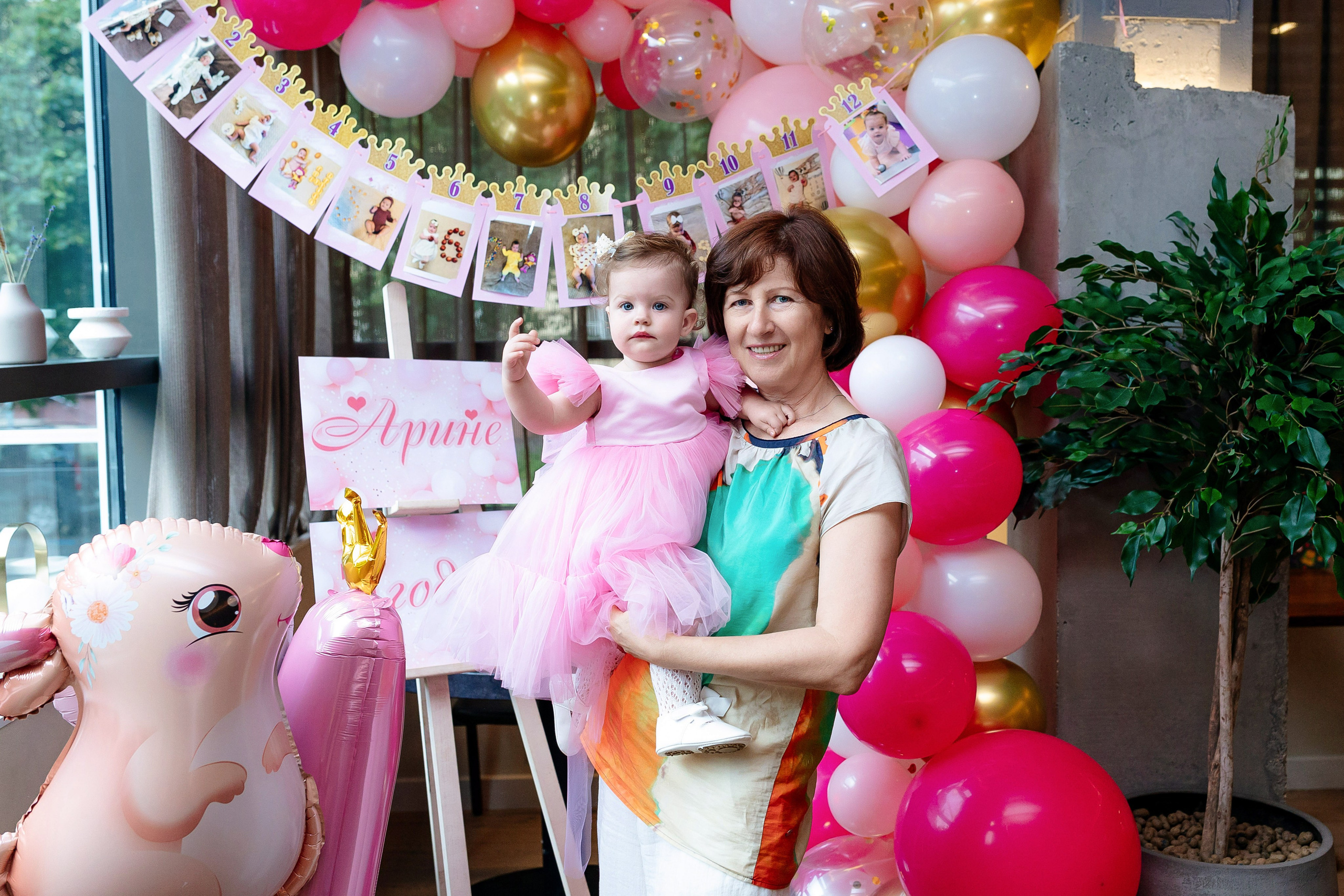 Арине 1 годик. Семейный и детский фотограф в Москве Александра Мак