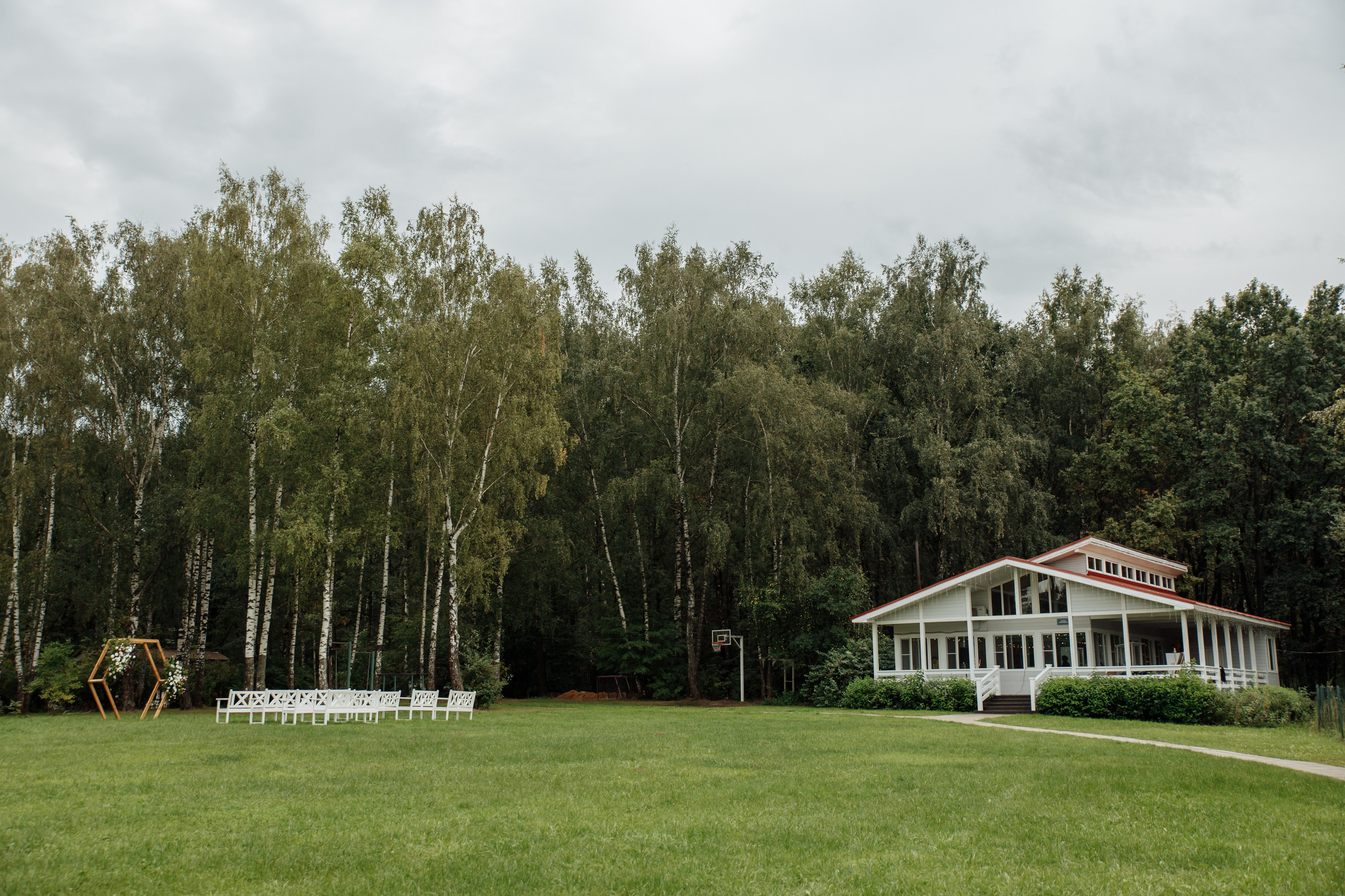 Влад и Даша