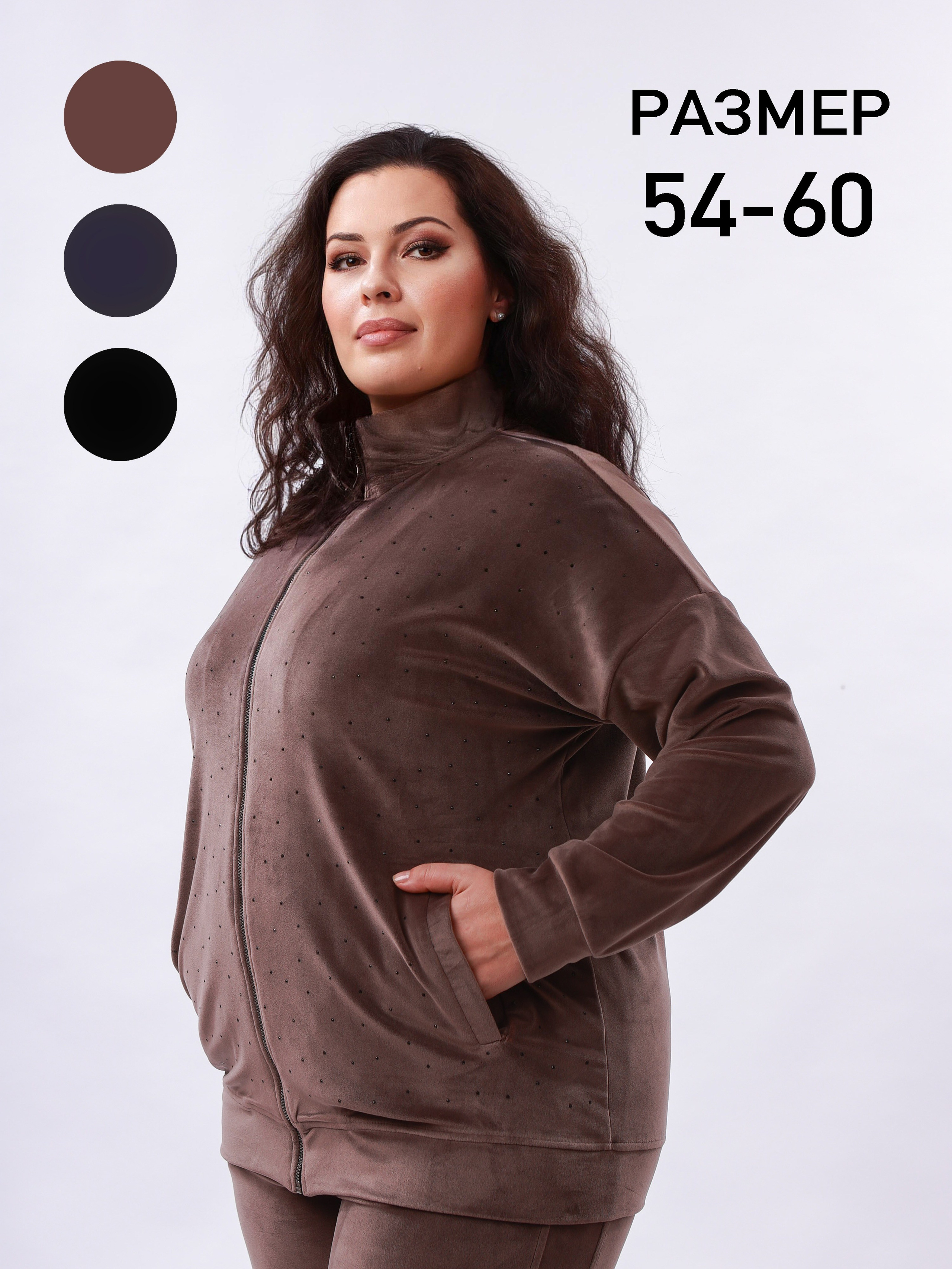 Съёмка для wildberries в Оренбурге. Фотограф в Оренбурге. Профессиональный фотограф