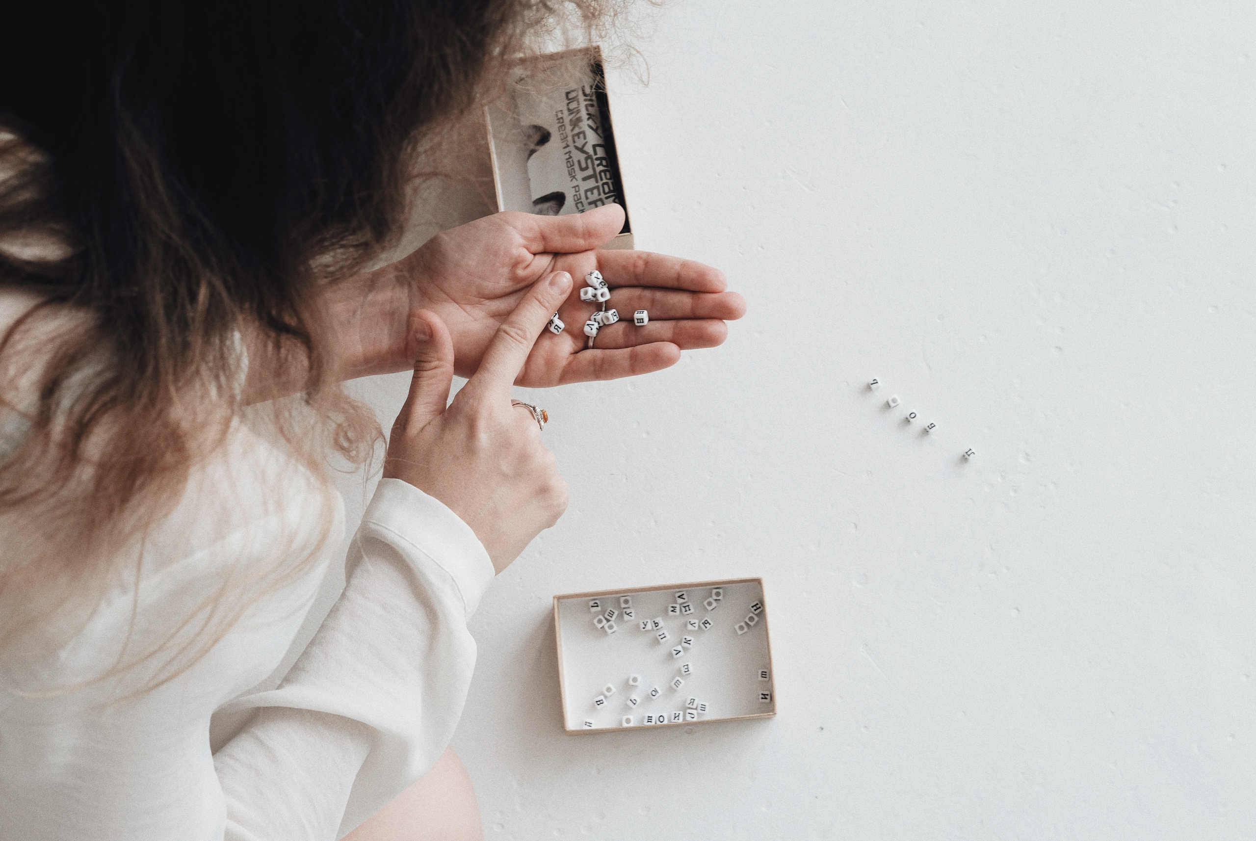 PEOPLE. КСЮША. КРИСТИНА ГУСЬКОВА