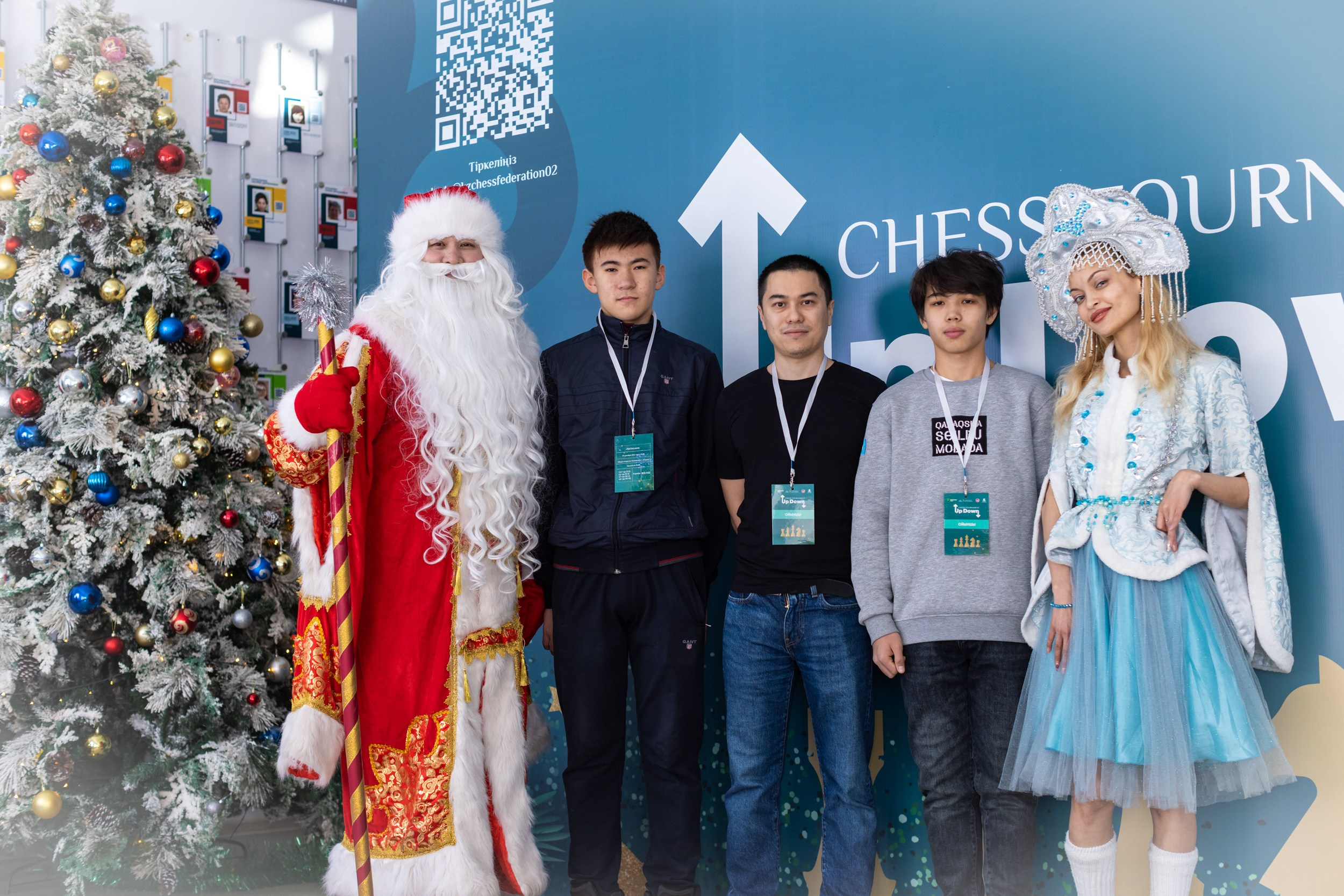 2024 Chess UpDown (Almaty, Kazakhstan). Фотограф Анна Штурман (репортажная съёмка любых событий и мероприятий) Anna Shtourman photographer