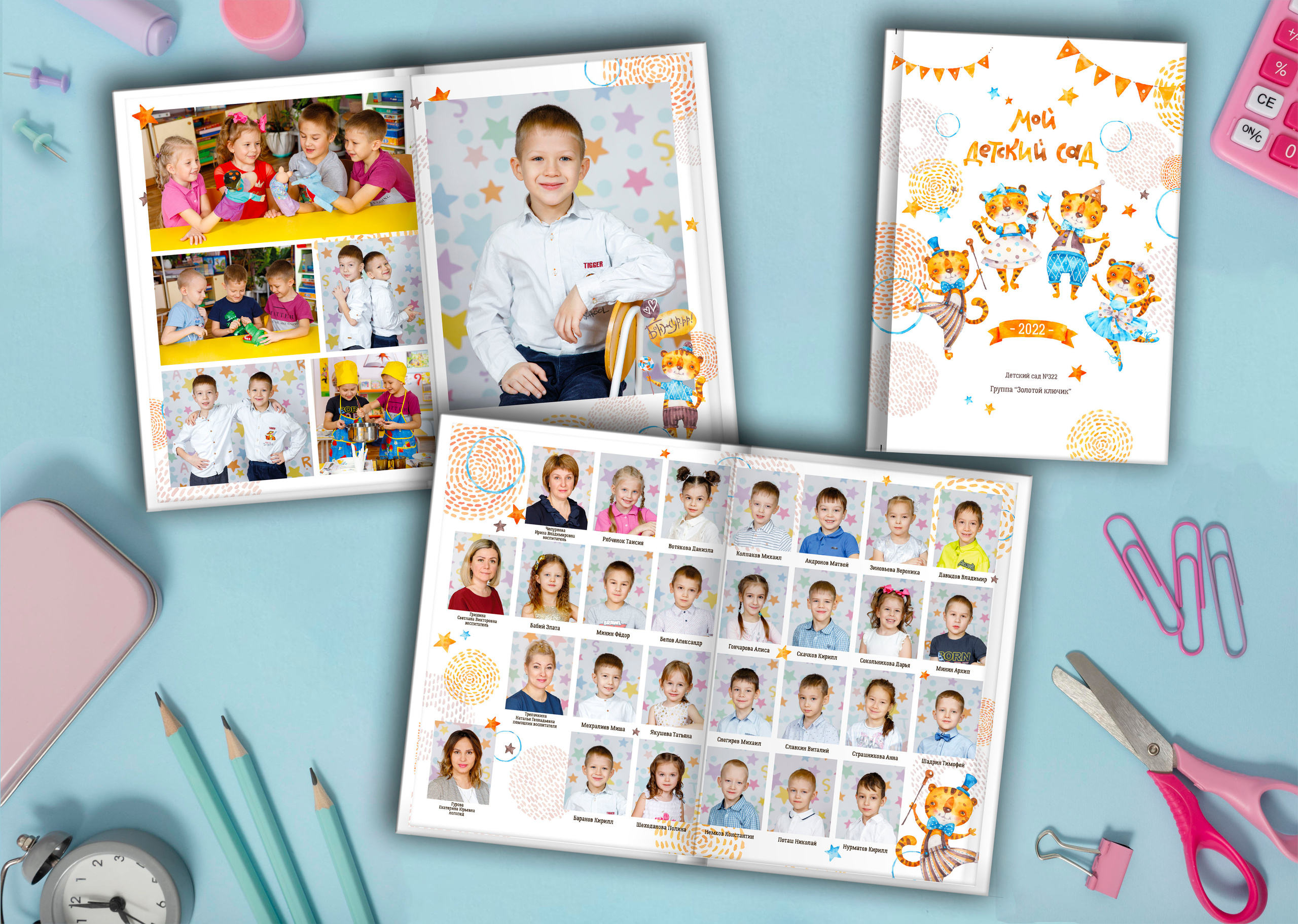 ФОТОКНИГИ | Пожалуй лучшие фотокниги в Красноярске. Выпускные альбомы Красноярск