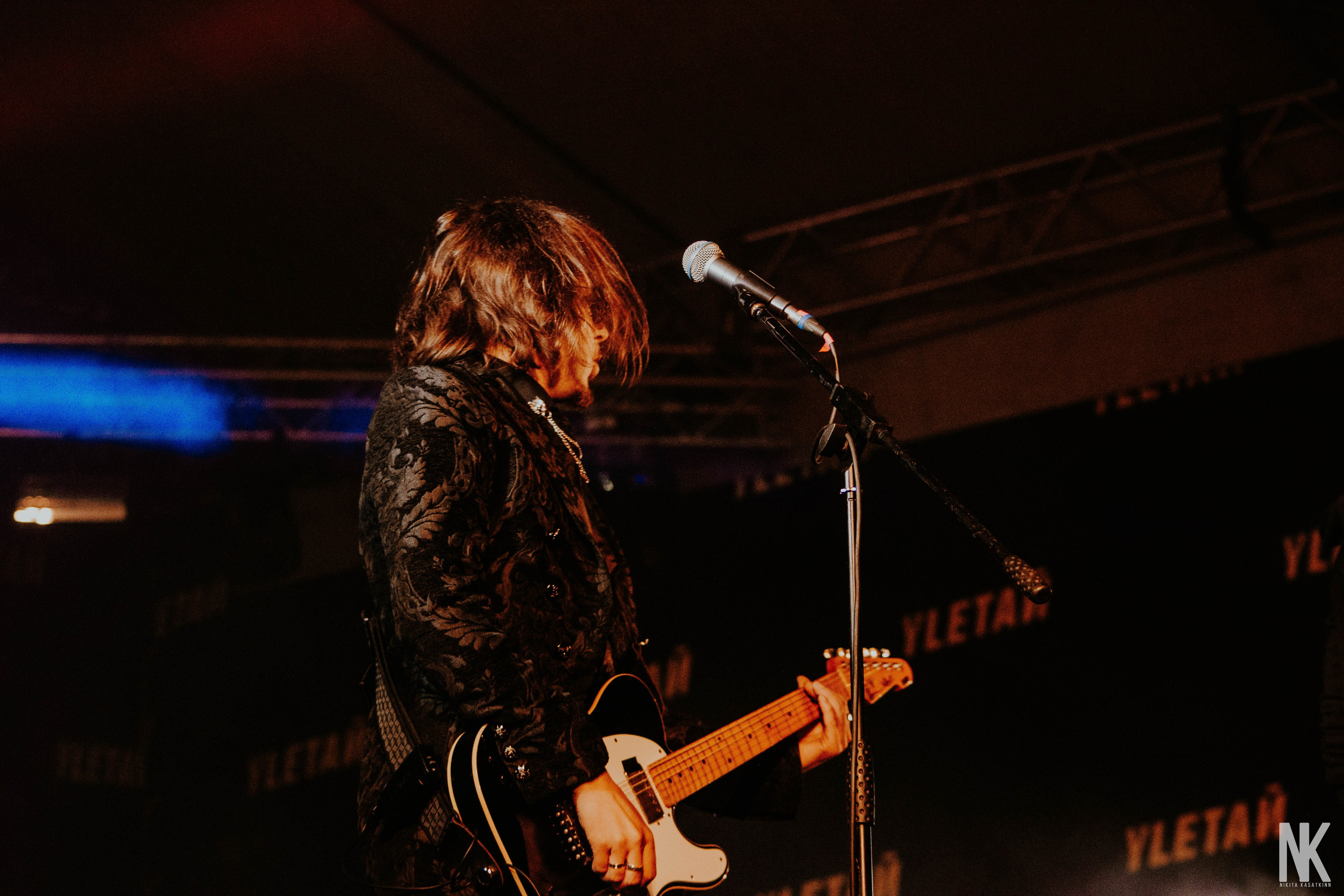 NAGART 24.07 УЛЕТАЙ-ПОЛЕ. Касаткин Никита. Фотограф