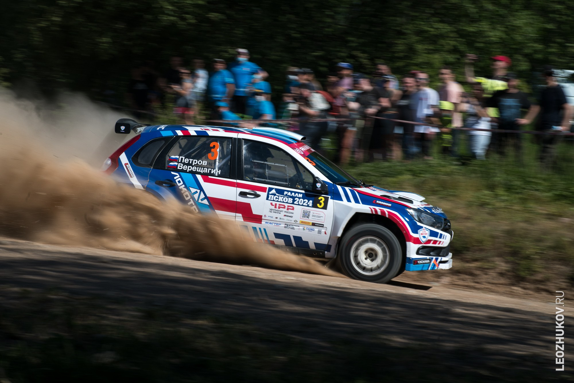 Rally Pskov 2024. Sports photographer Leonid Zhukov