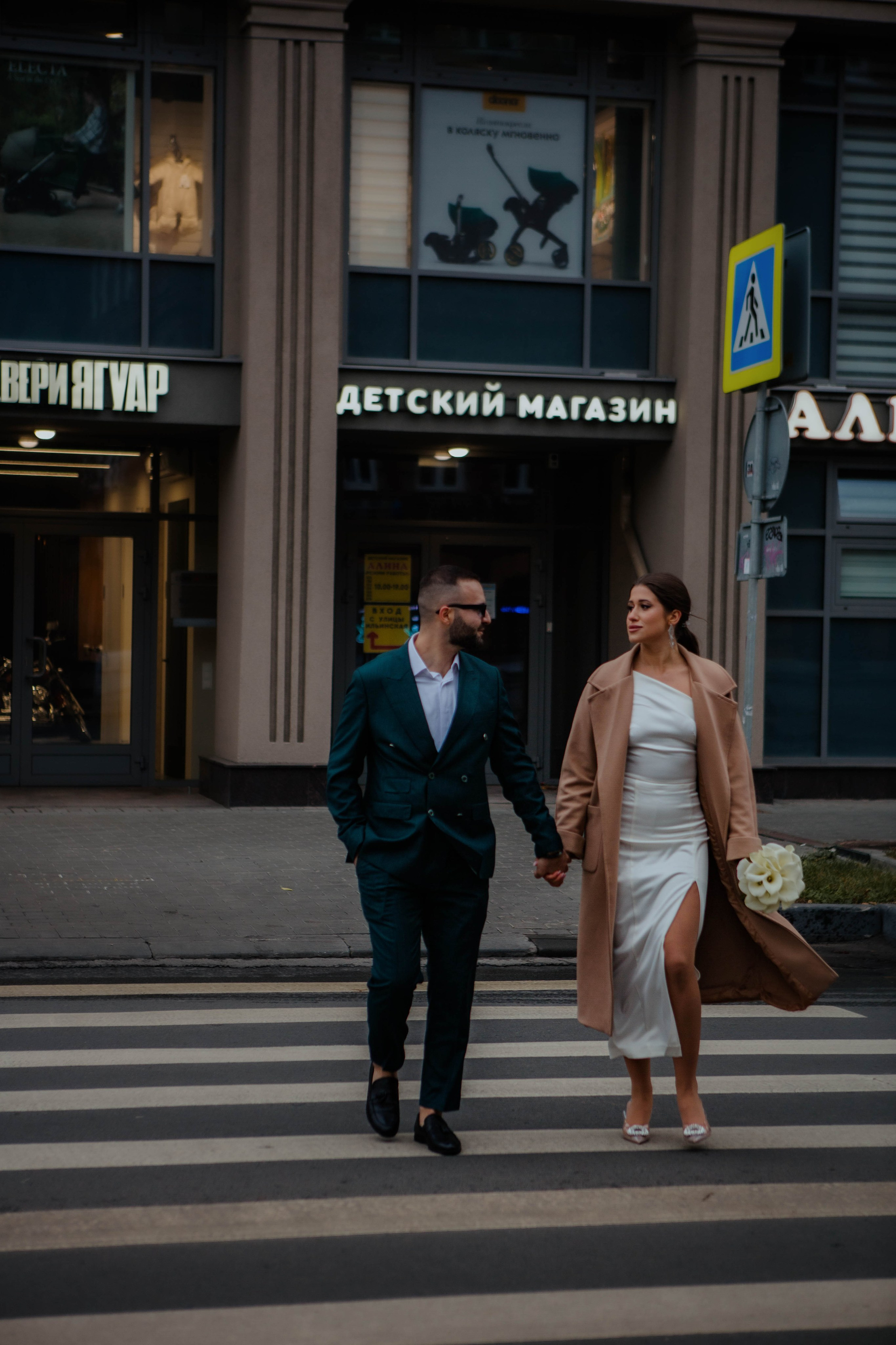 Тигран и Кристина. Фотограф Александра Кузнецова