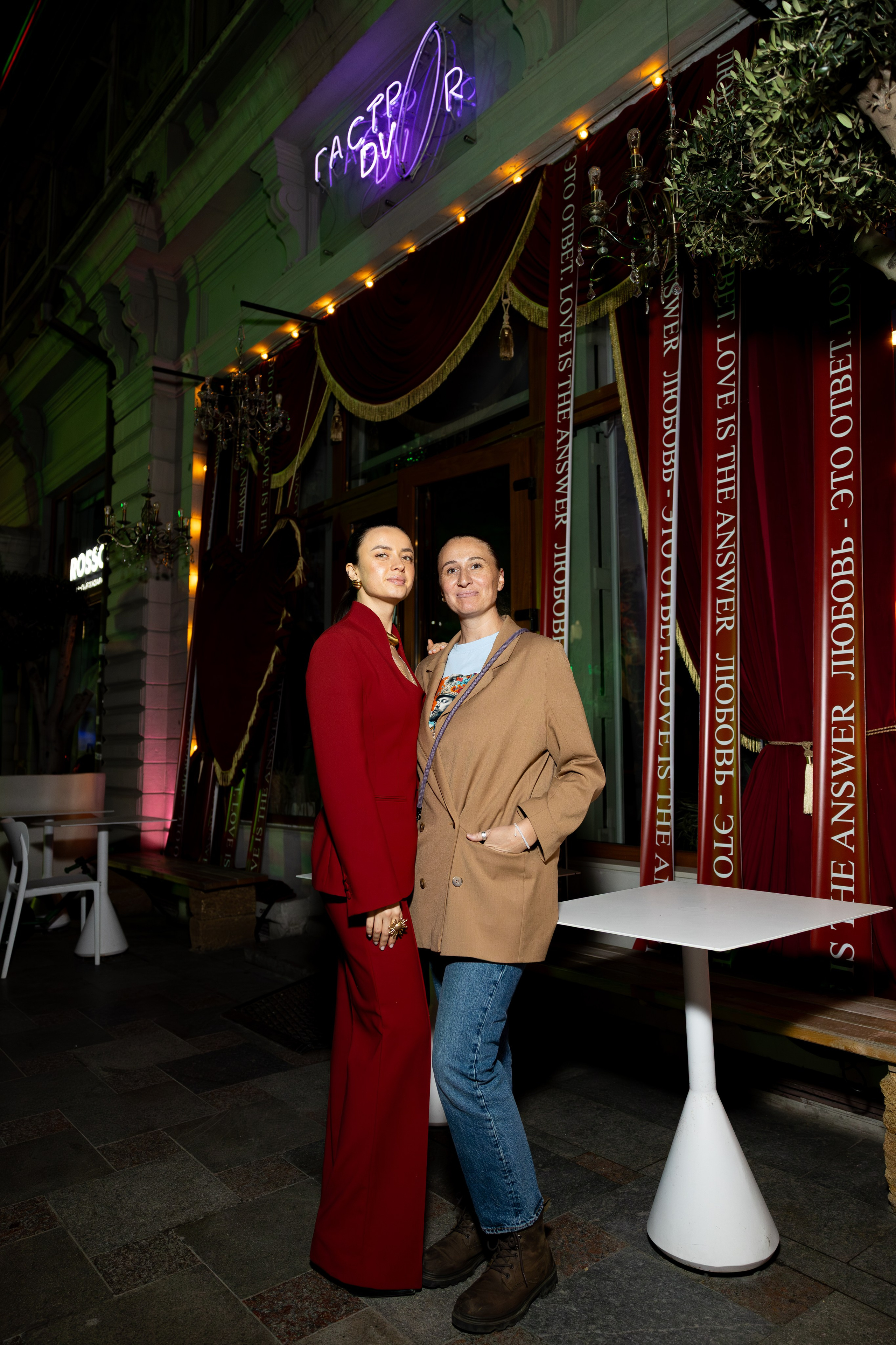 НЕ классический гастрономический ужин Gastrodvor. Дженбаз Павел — фотограф в Ялте