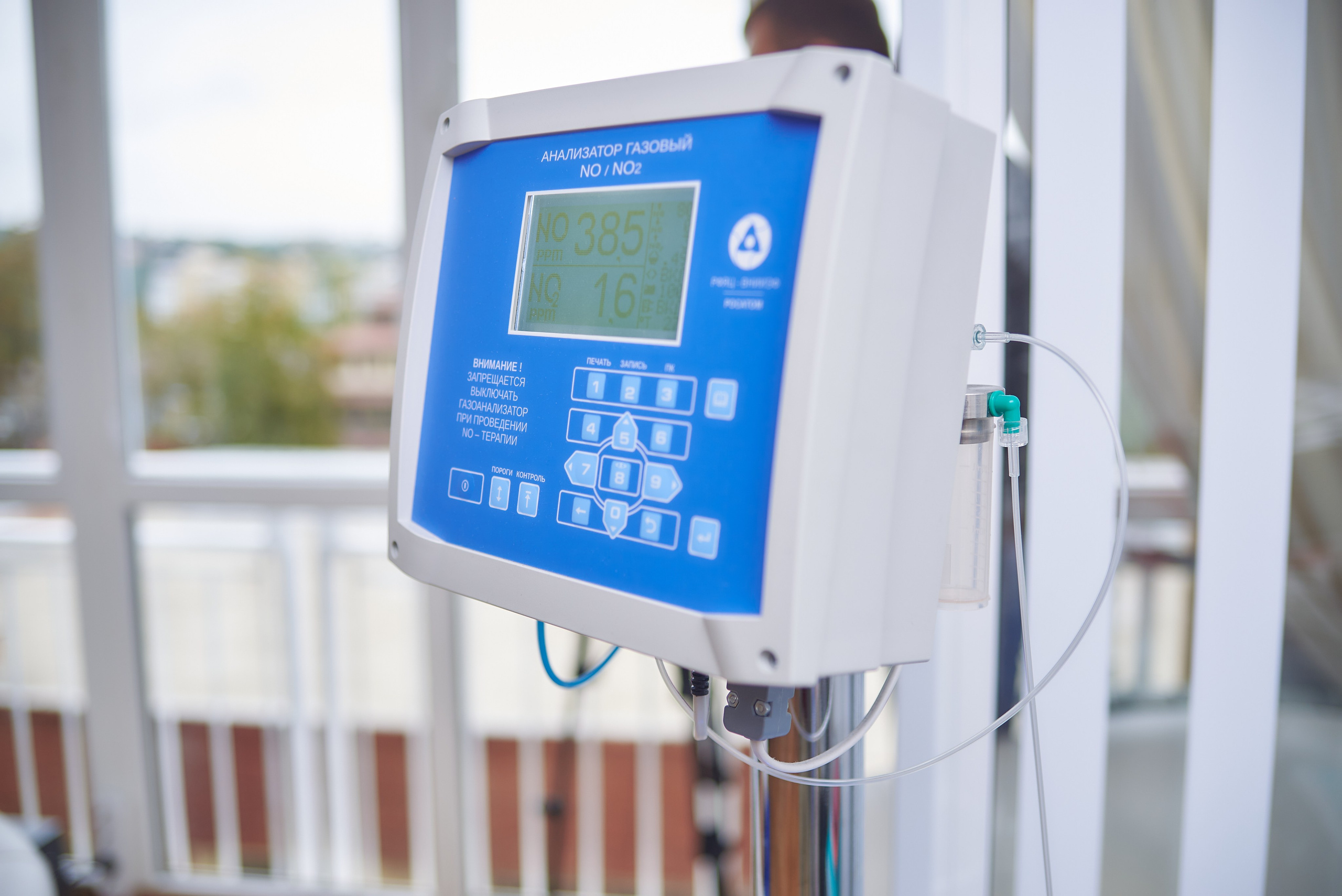 Всероссийская медицинская конференция в Кисловодске. Константин Кордонский | Интерьерный и food-фотограф в Кисловодске и КМВ