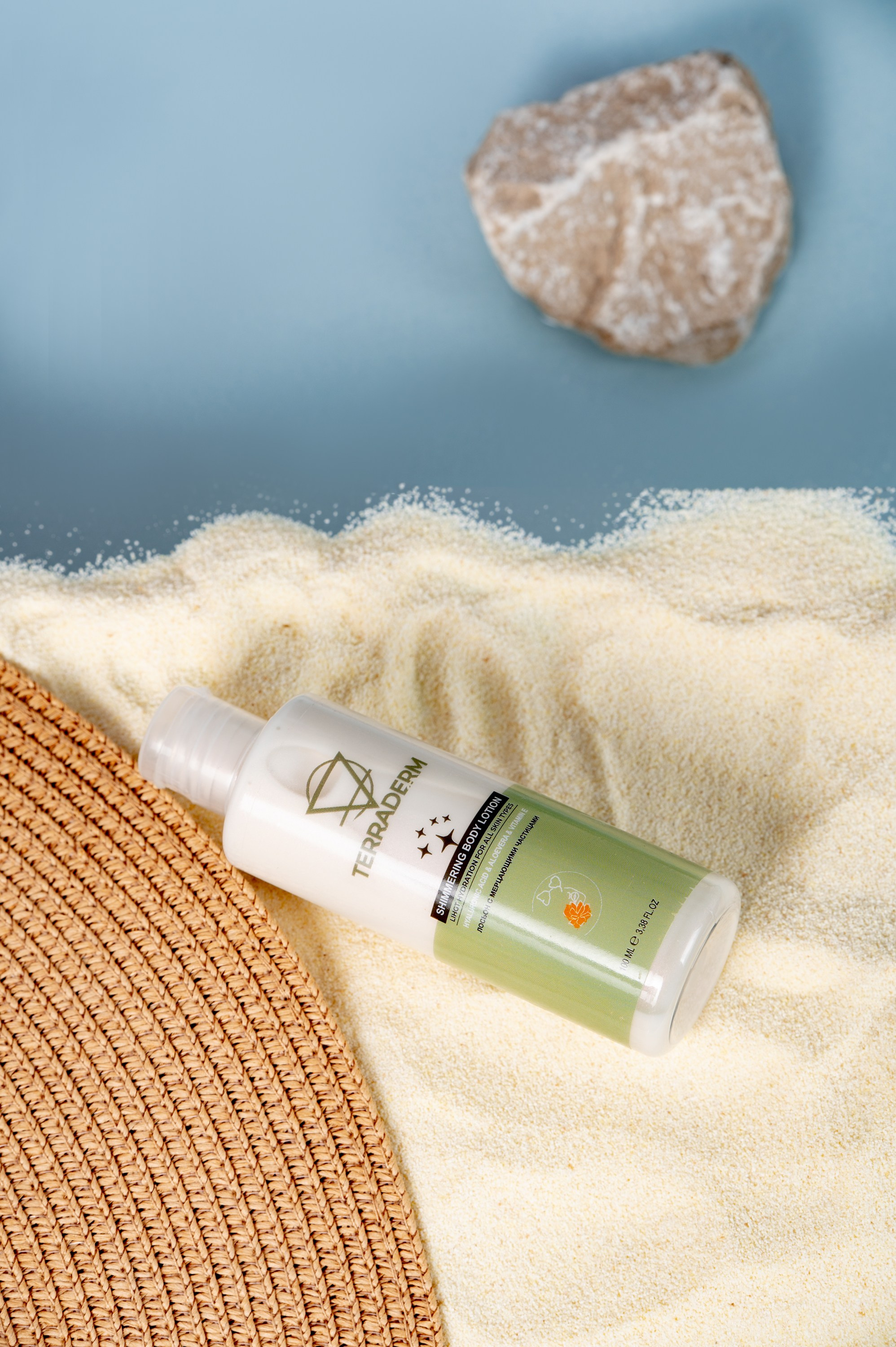 Terraderm Hakkında. Коммерческий фотограф в Казани Ксения Добролюбова