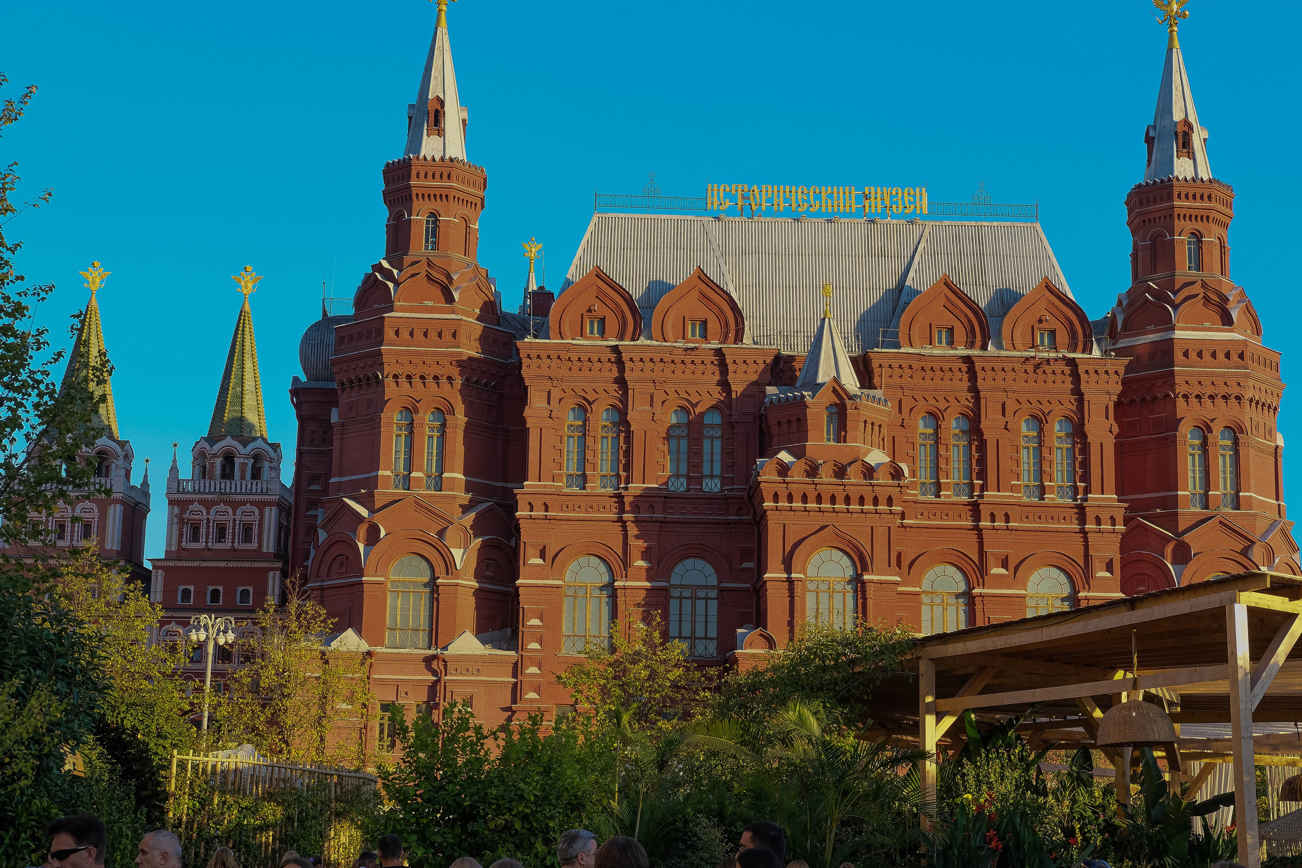 Москва 2024. Свадебный и семейный фотограф в Новосибирске, Санкт-Петербурге, Москве