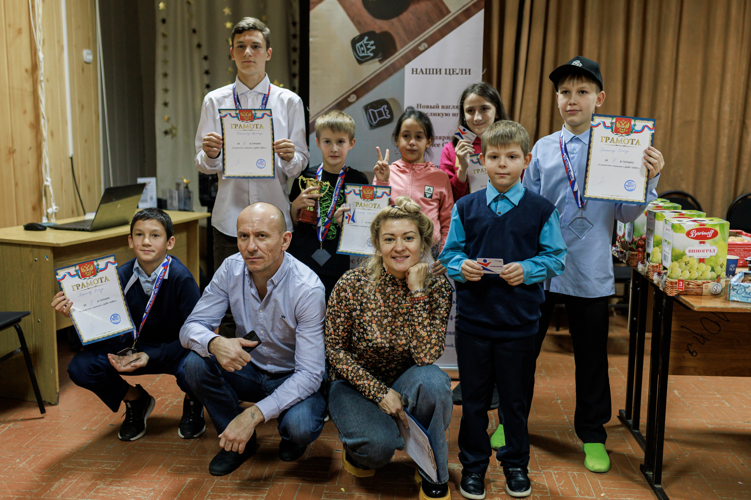 Репортажная сьёмка игры в шахматы в детском доме. Семейный и детский фотограф в Рязани Васюгова Мария