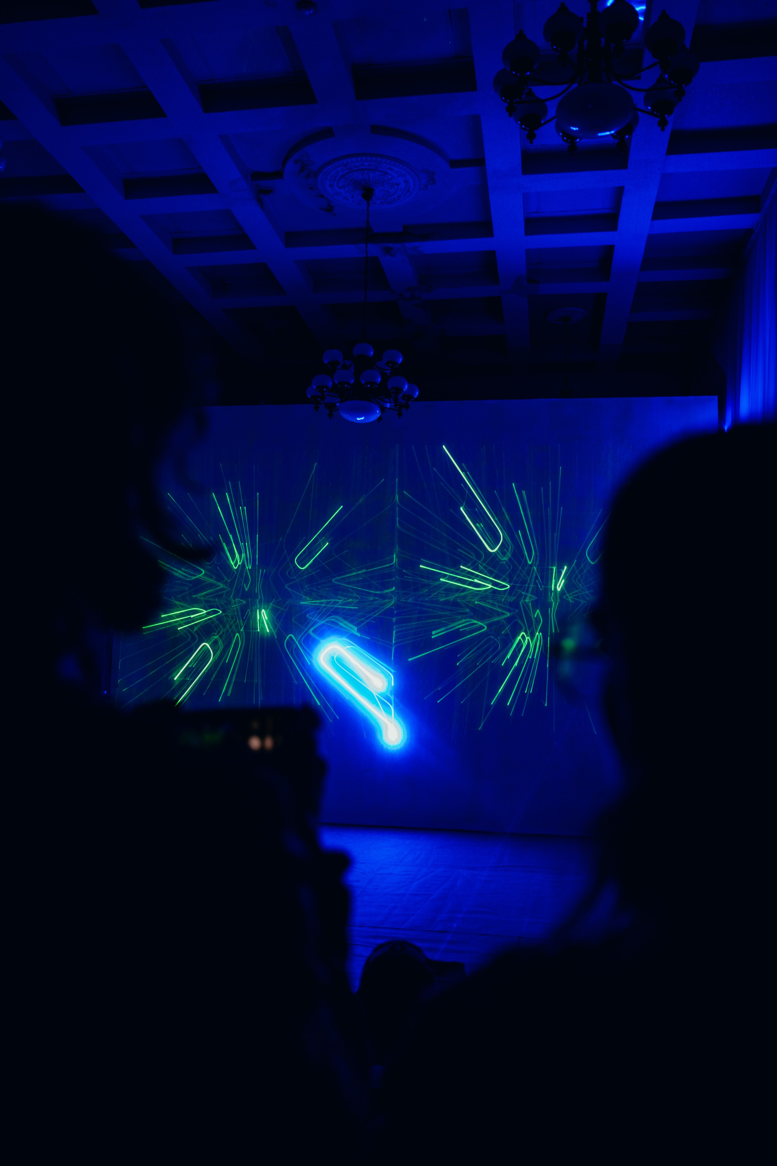 NUR 2025. Главная