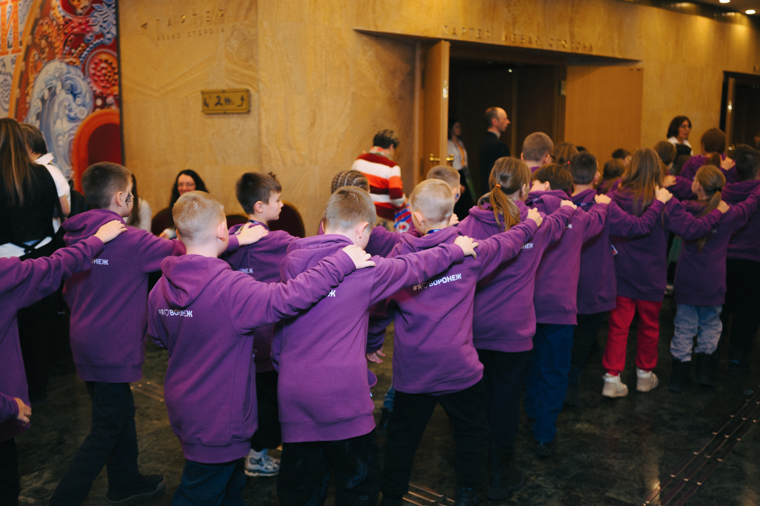 Кремлёвская Ёлка. Komonev