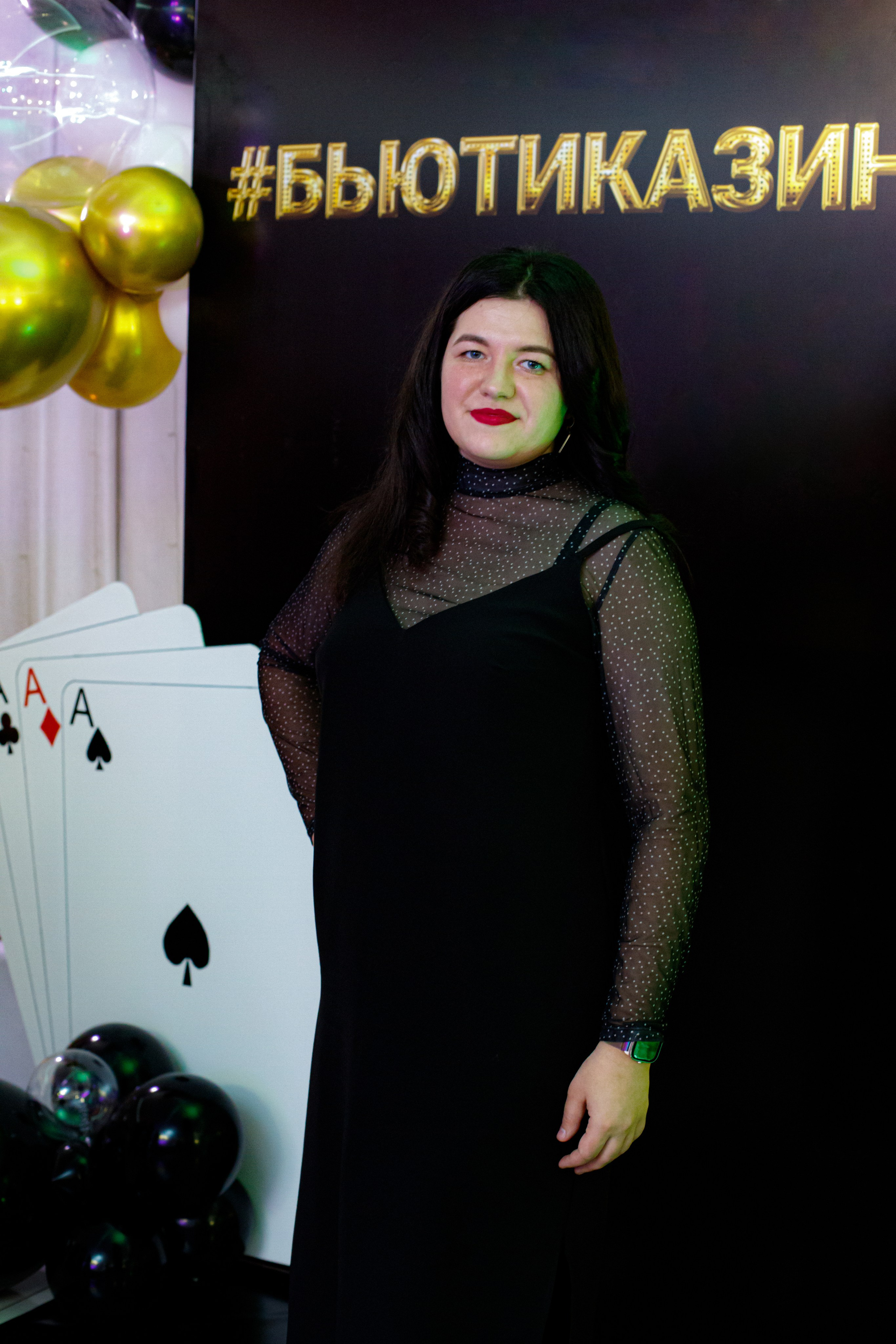 ELOSMED. Photokarish