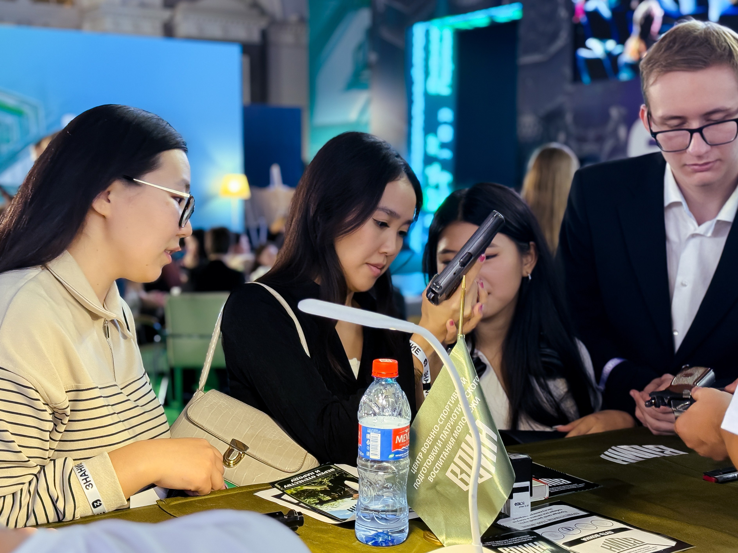 Мероприятие Знание (съемка на iphone). Главная