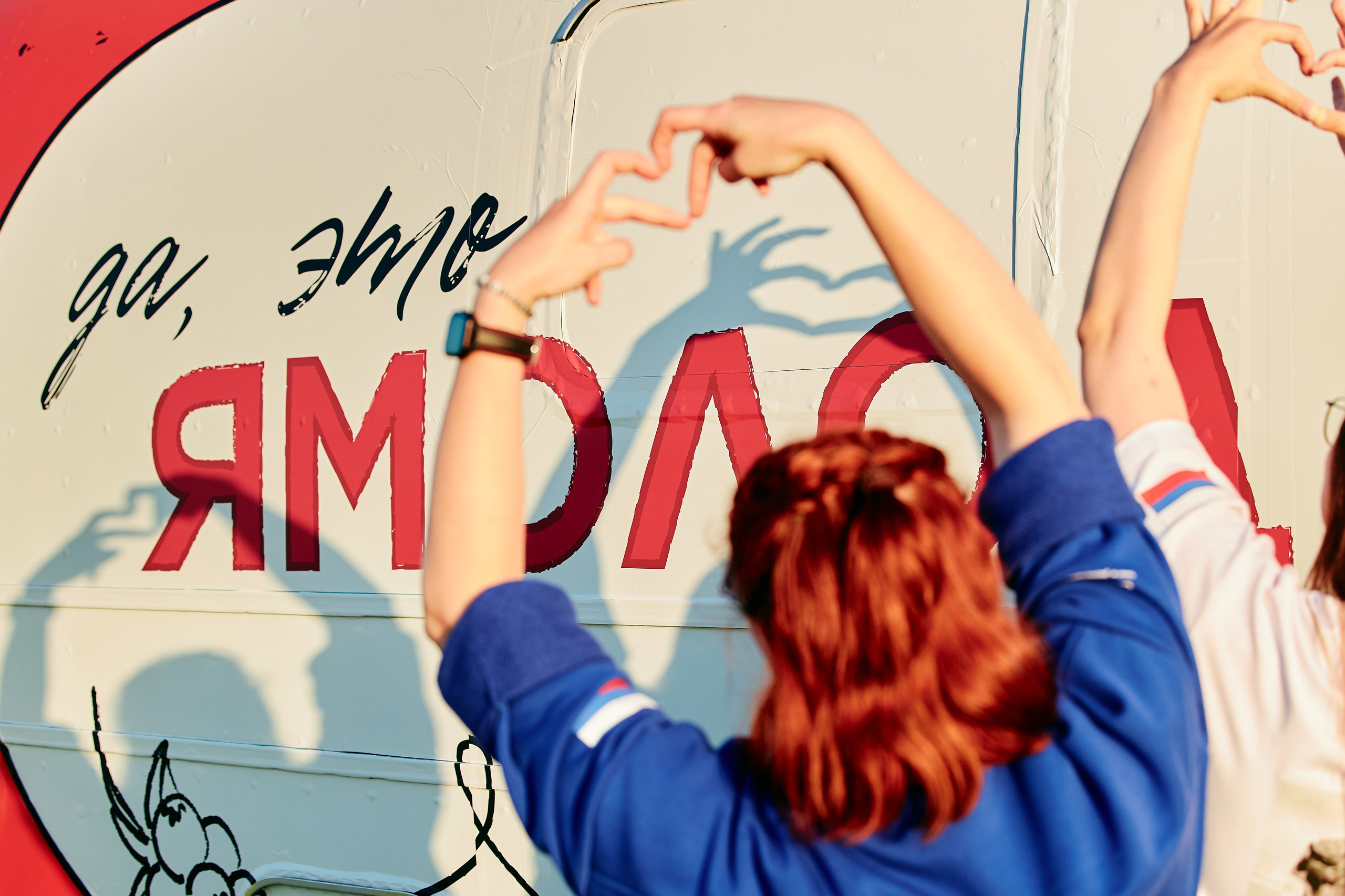 Фотограф в Челябинске — Дмитрий Носов