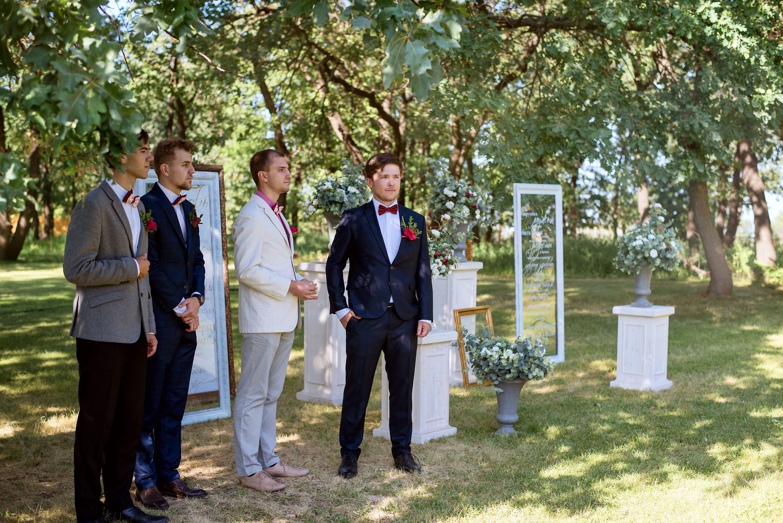 Анастасия и Григорий. Фотограф Москва Олеся Харченко