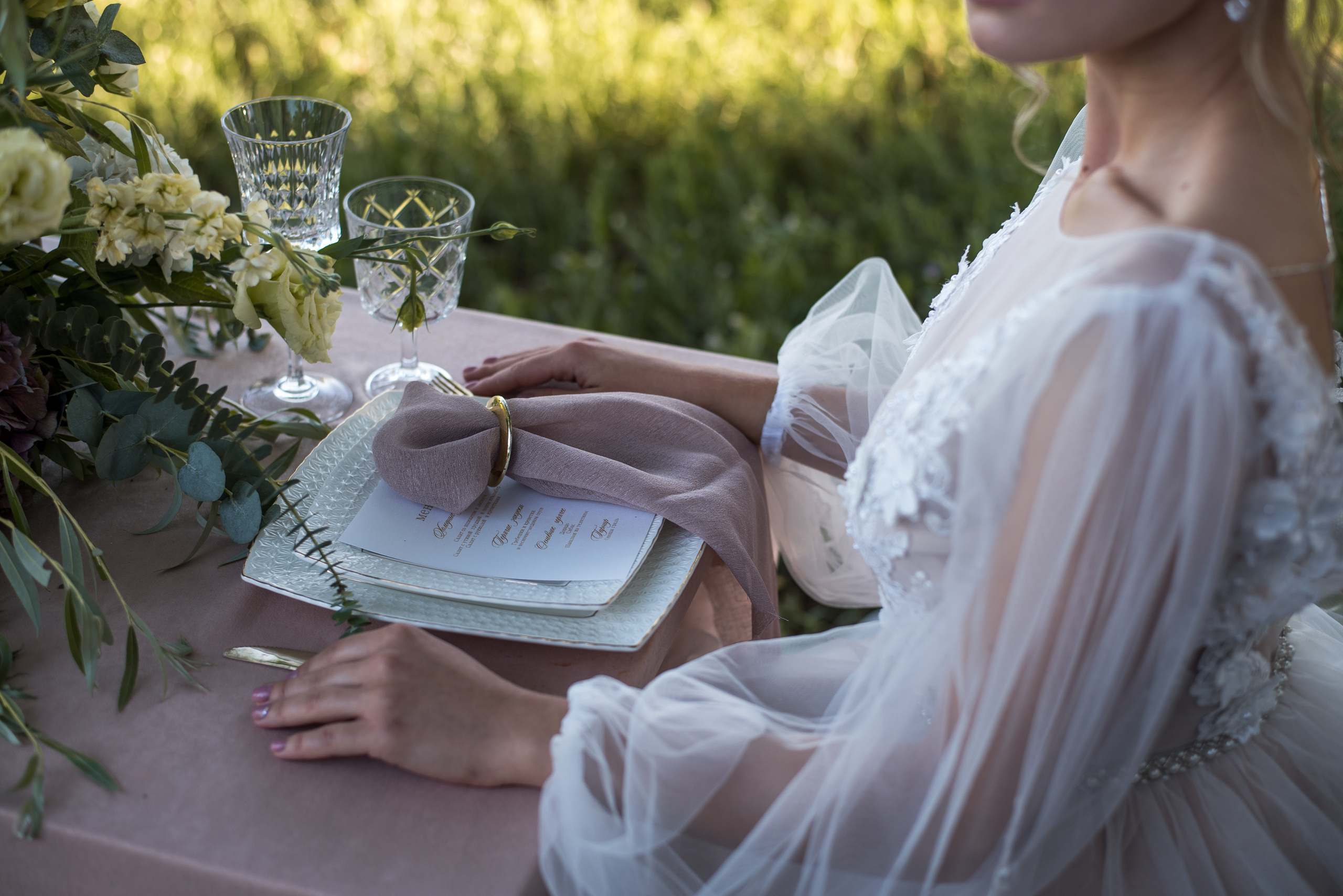 Валерия и Раджаб. Фотограф Москва Олеся Харченко