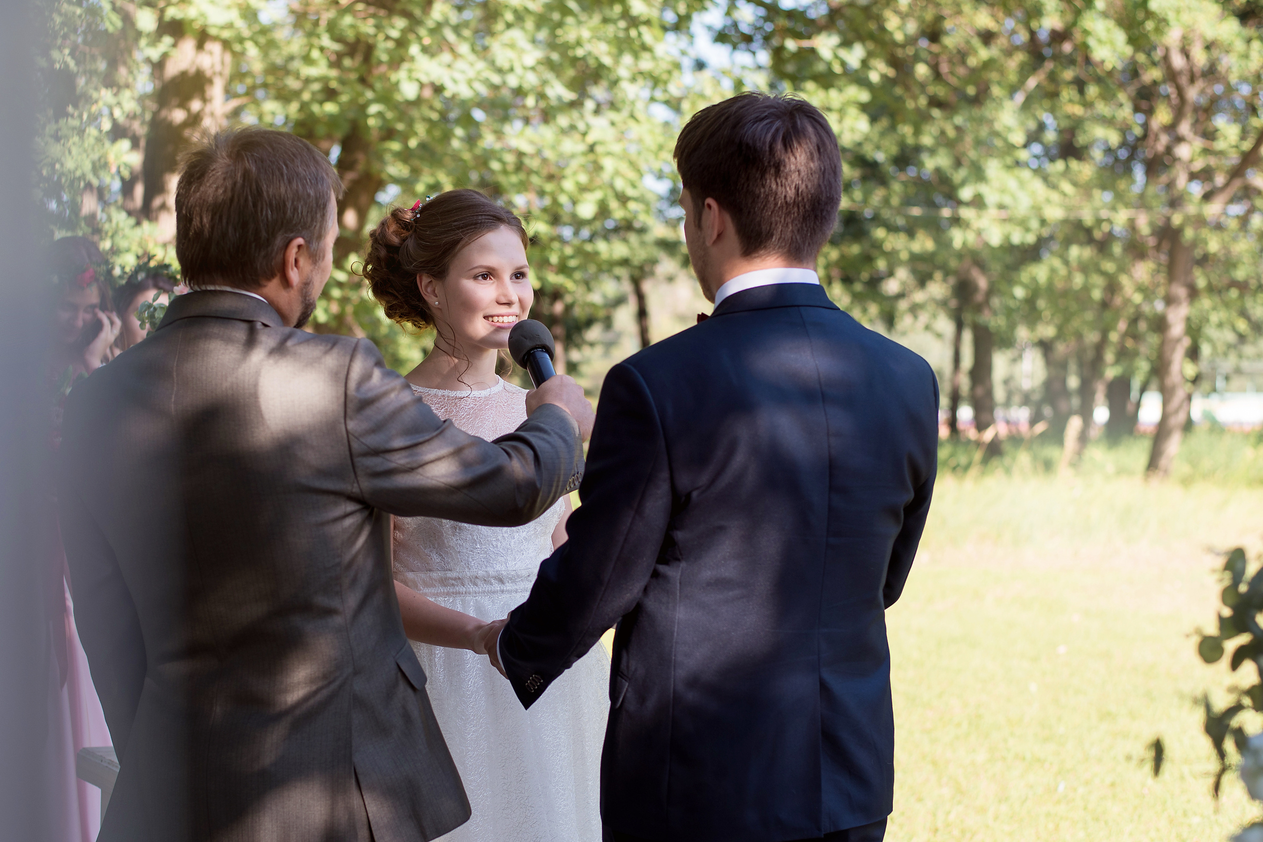 Анастасия и Григорий. Фотограф Москва Олеся Харченко