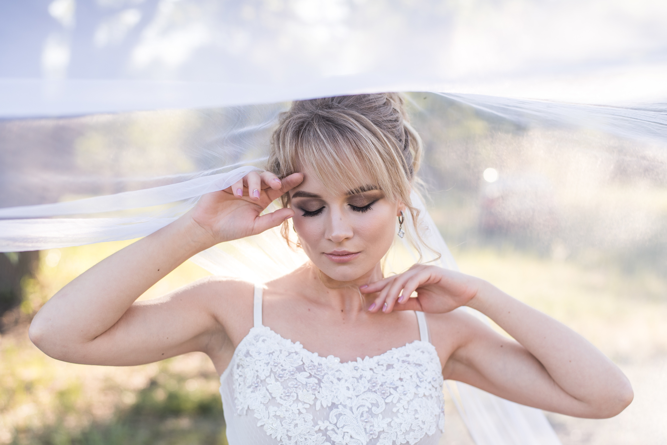 Валерия и Раджаб. Фотограф Москва Олеся Харченко