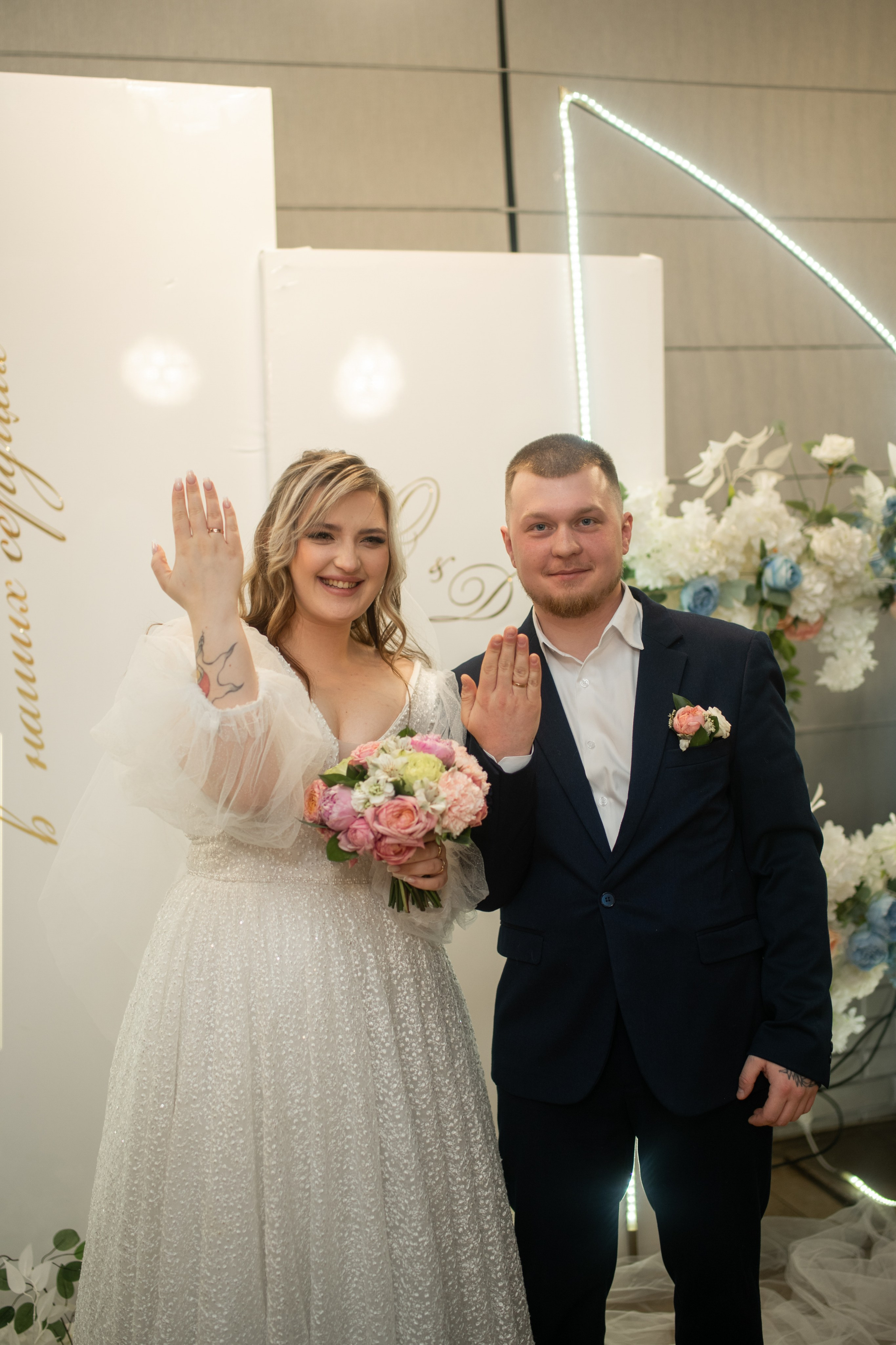 Юрий и Диана 27.02.2026. Свадебный фотограф в Хабаровске Елена Андреенко