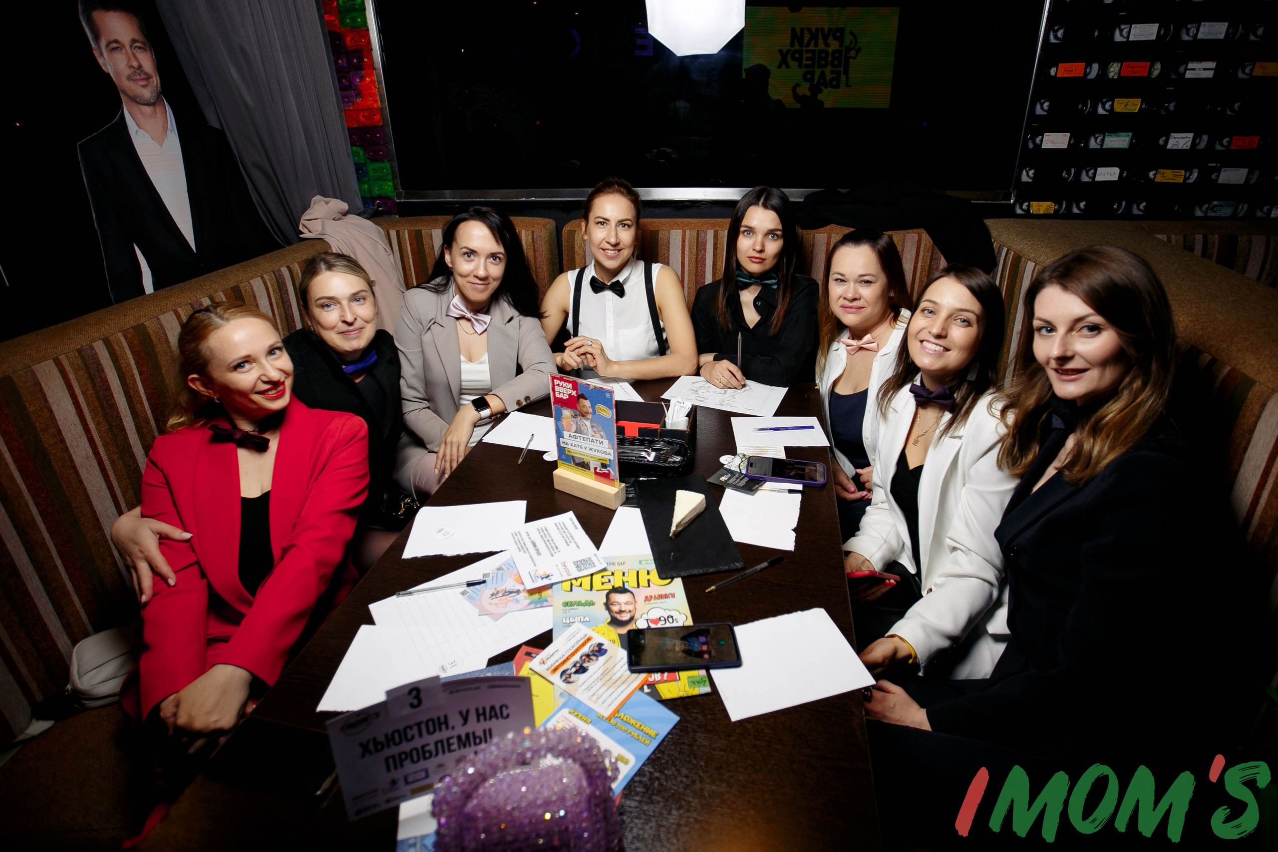 Квиз «Аймомс». Ваш репортажный фотограф Артемий Антонов