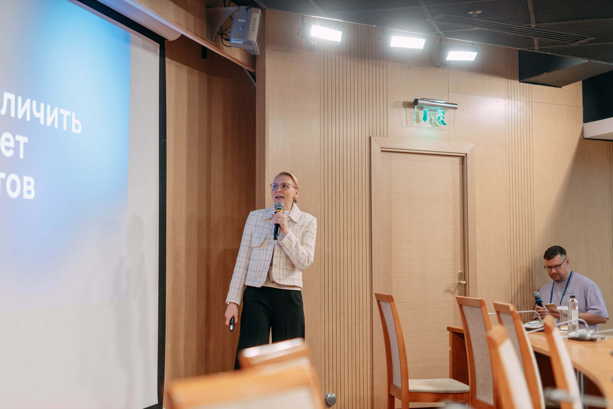 Форум отельеров. Фото и видео съемка. Андрей Ионов