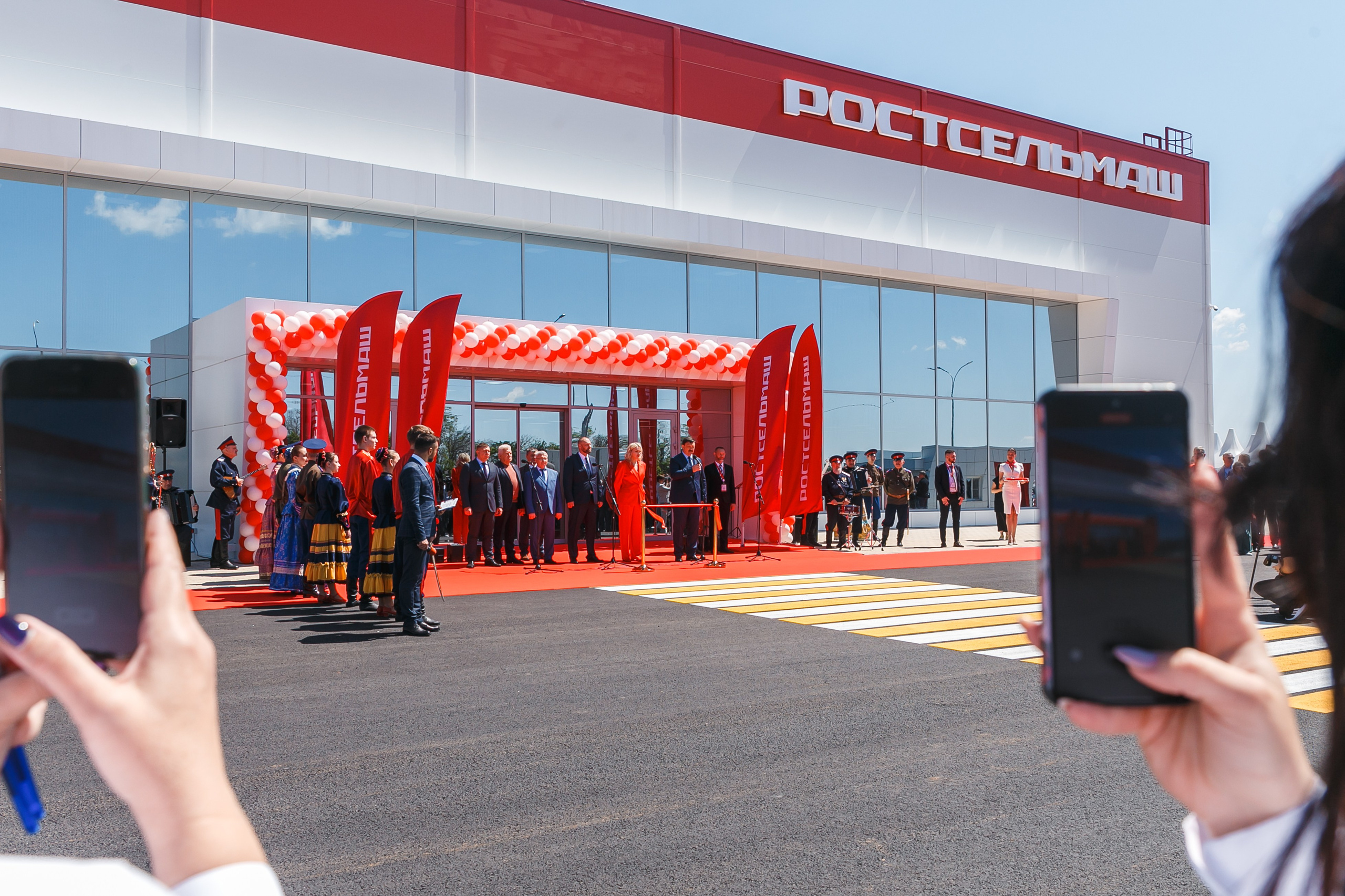 Открытие дилерского центра Ростсельмаш. Событийный фотограф Максим Бескоровайновнов