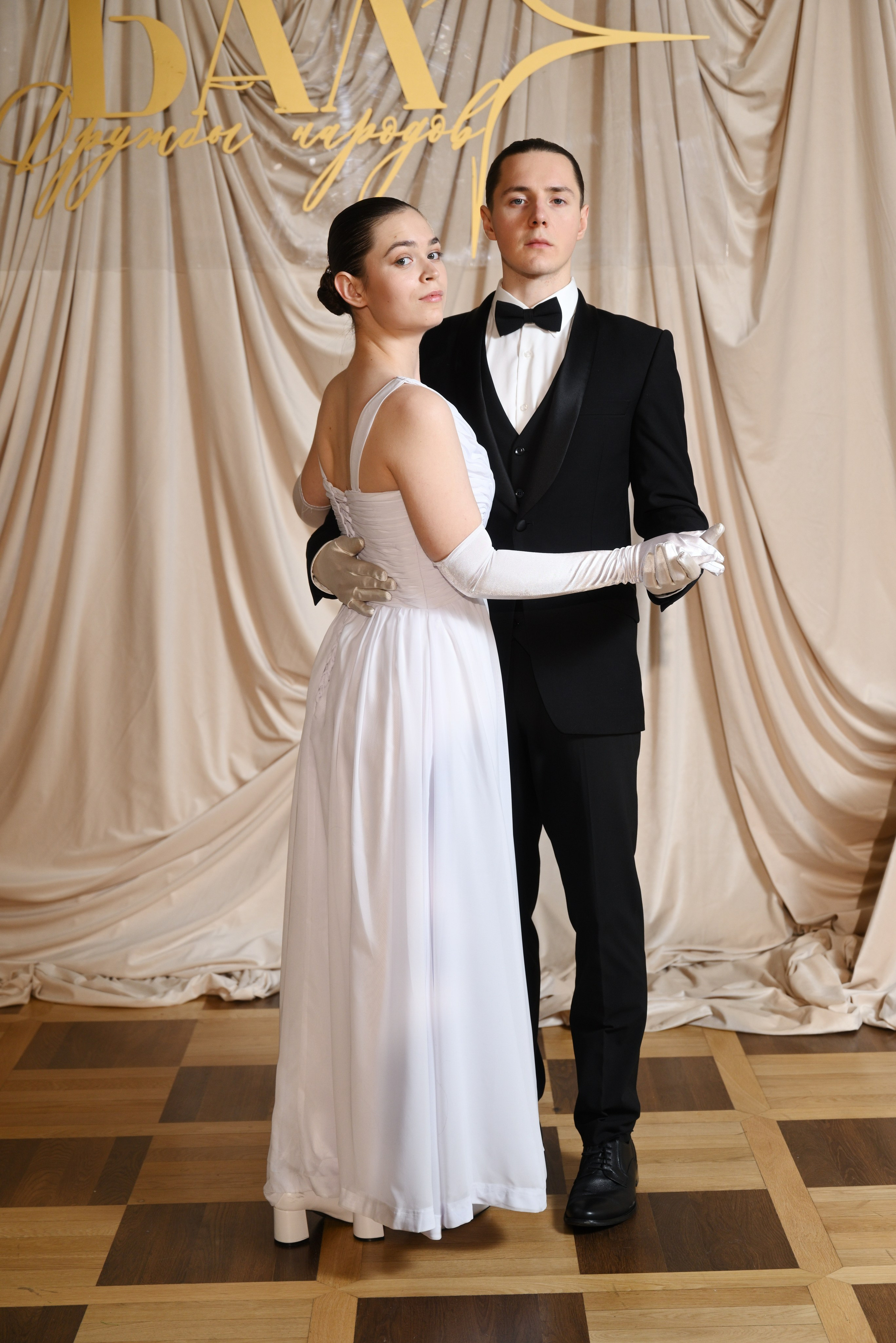 Бал Дружбы народов в РУДН. Фотограф в Москве Илья Михайлов