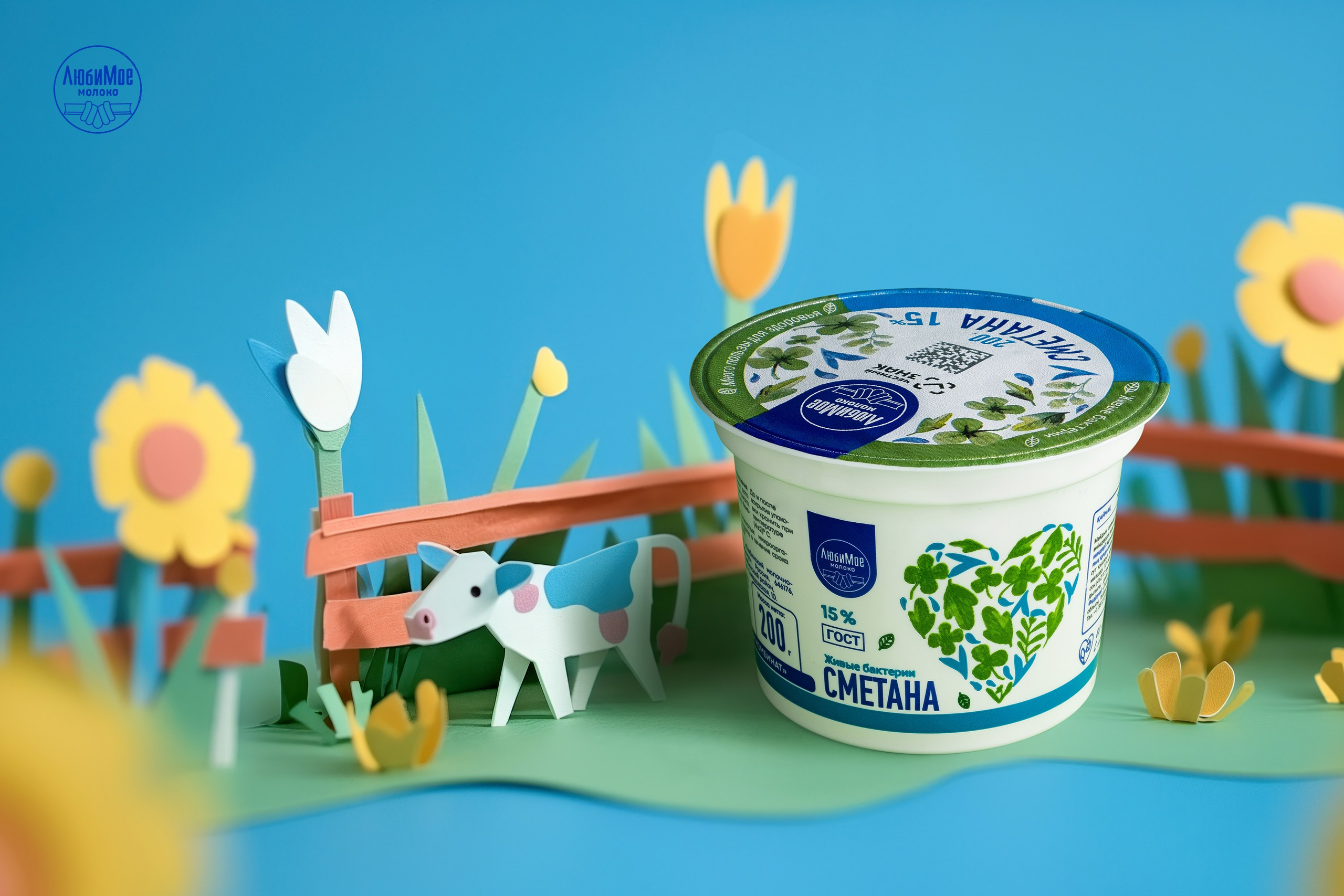 Календарь для АО «Любинский молочноконсервный комбинат». Юлия Падина предметный и фуд-фотограф, Омск