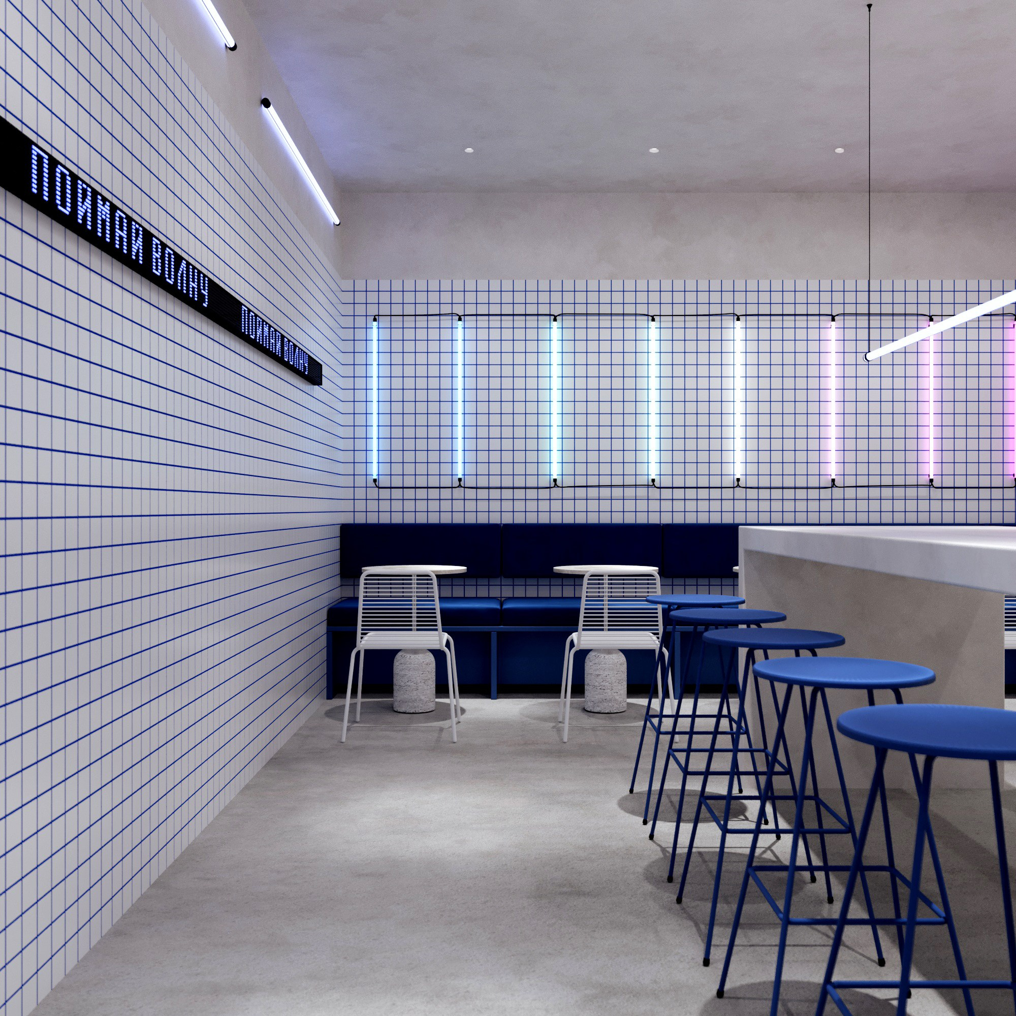 Дизайн студия OBJCT|Комната отдыха для персонала. Интерьерная 3D визуализация