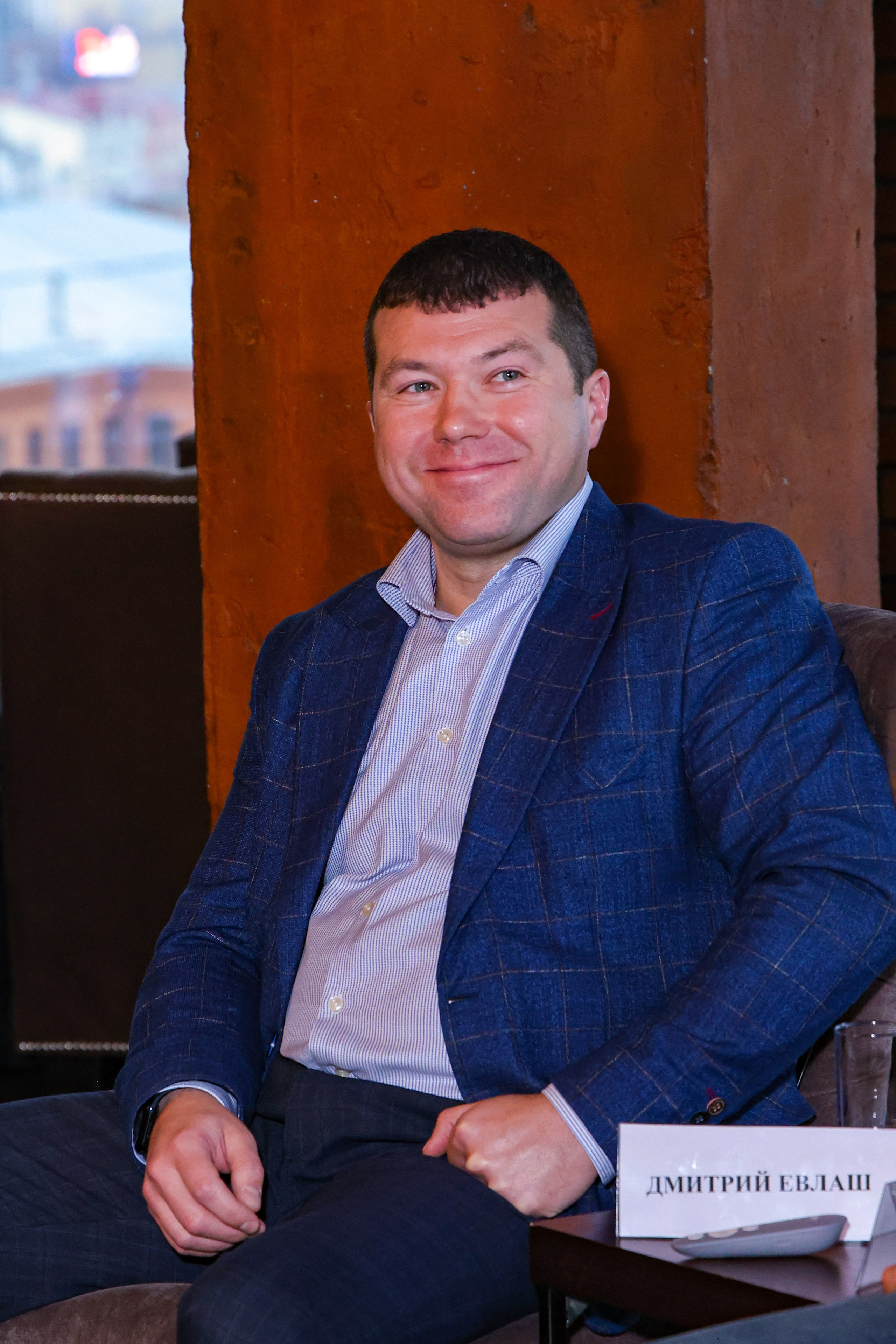 БИЗНЕС-ЗАВТРАК С ДЕВЕЛОПЕРАМИ | 9 декабря 2025 г. Главная