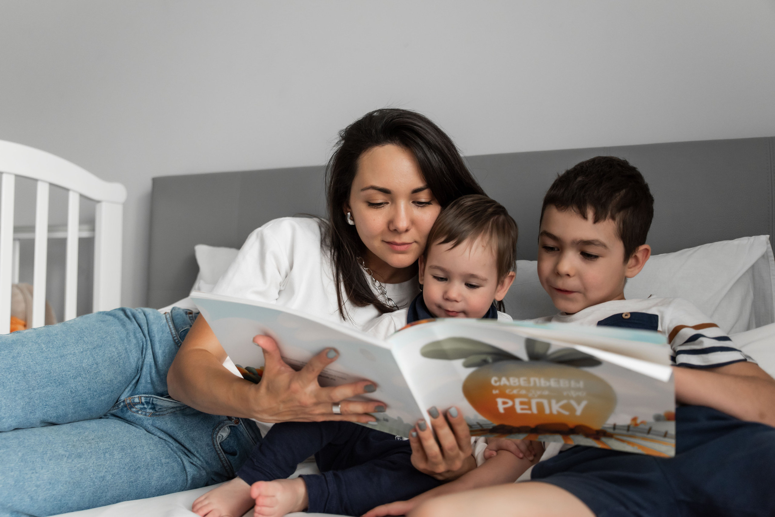 Домашняя съемка, Катя и мальчишки. Свадебный фотограф Тюмень Анастасия Битная