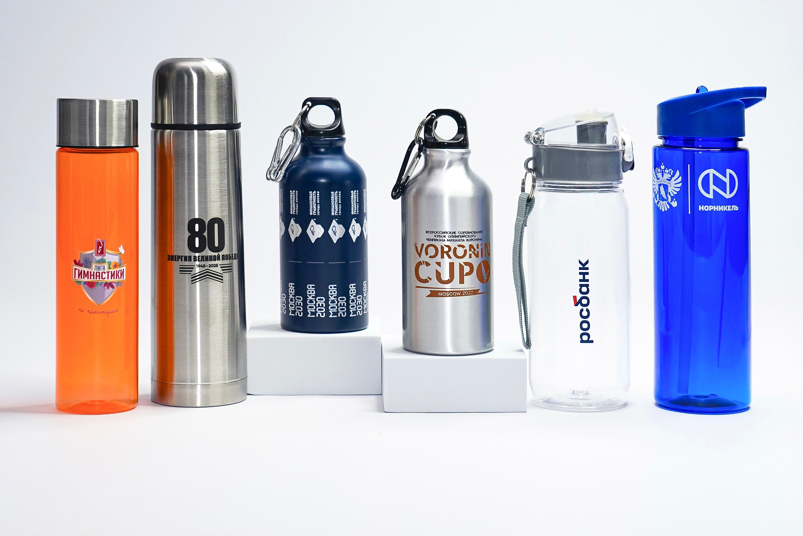 «Движение вверх» одежда и атрибутика. Анна, фотограф Москва, Зеленоград