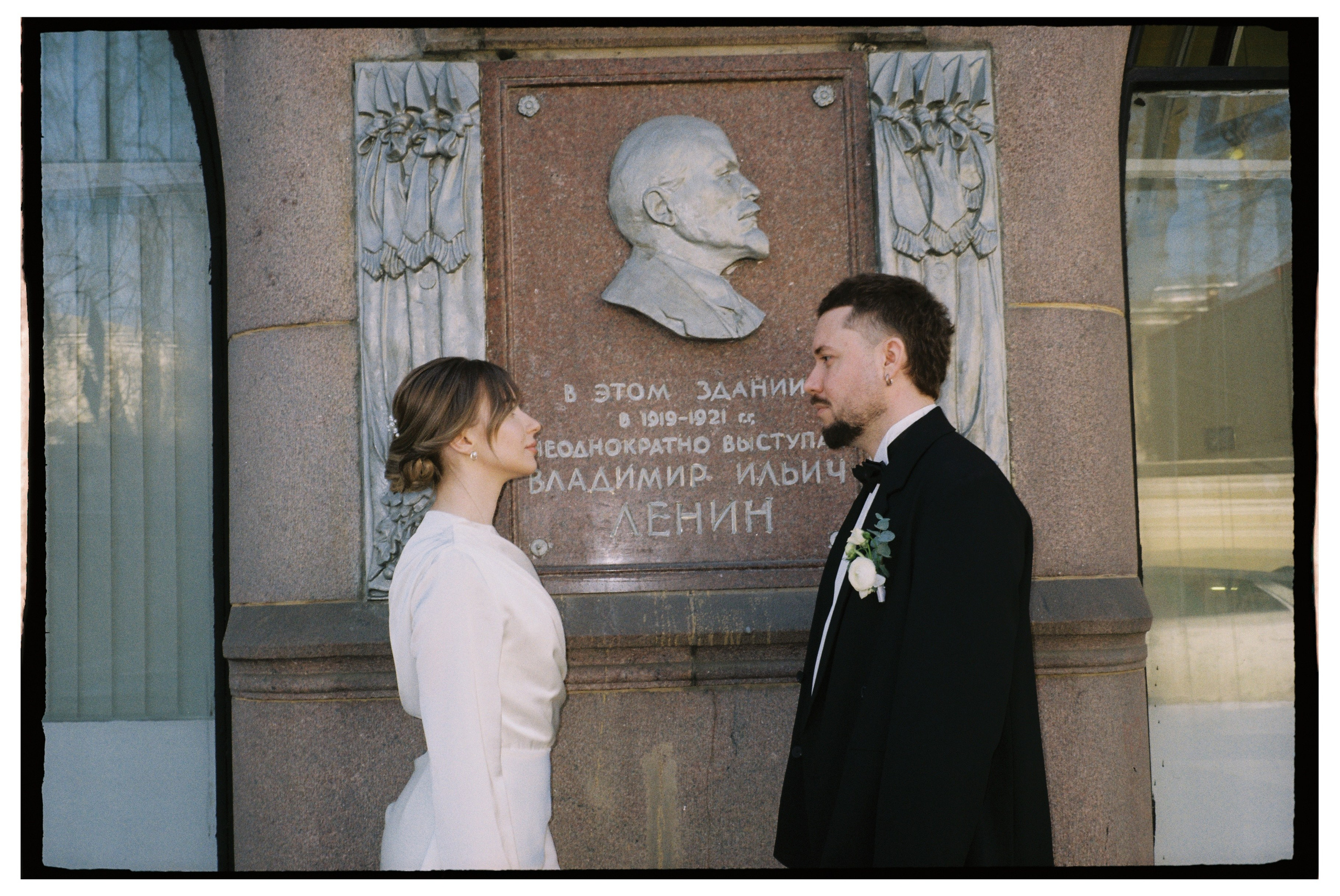 На плёнку (Илья и Алина). Фотограф в Москве — Евгения Прокопенко