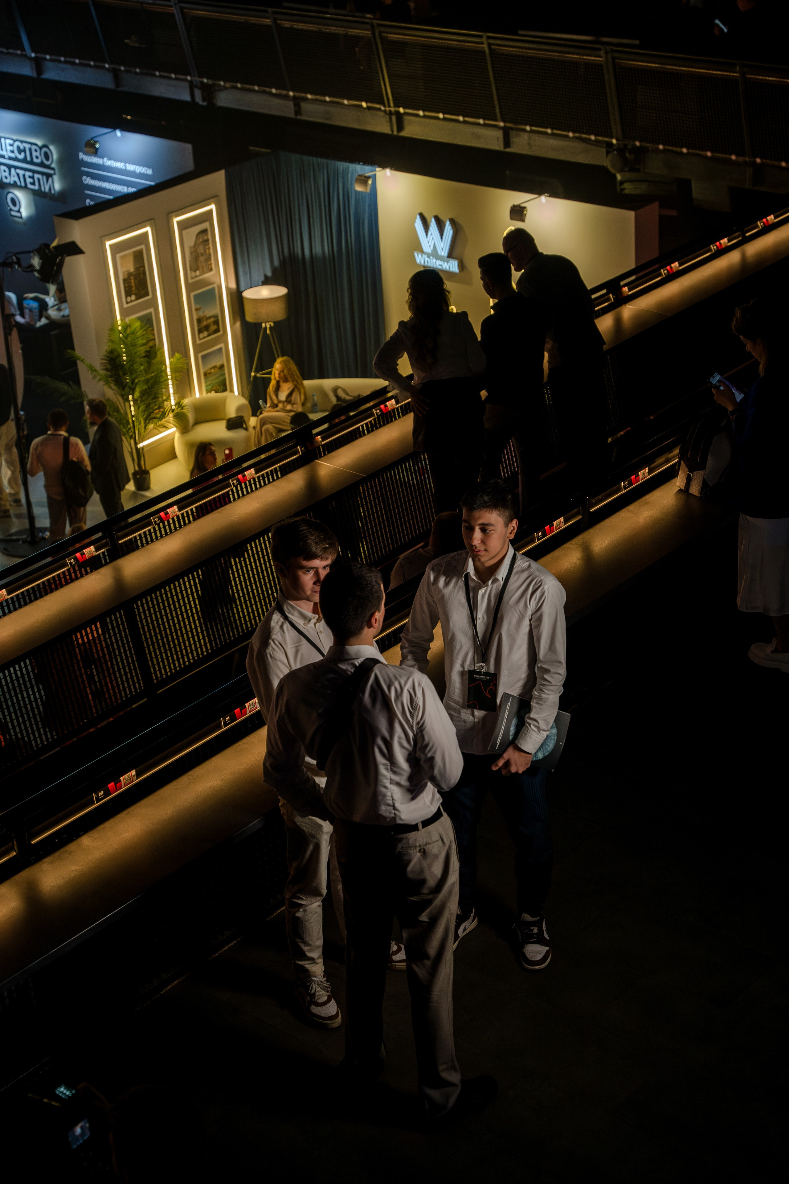 Конференция ОСНОВАТЕЛИ ЛАЙФ в MTS LIVE HALL. Репортажный фотограф в Москве Саша Дружинина