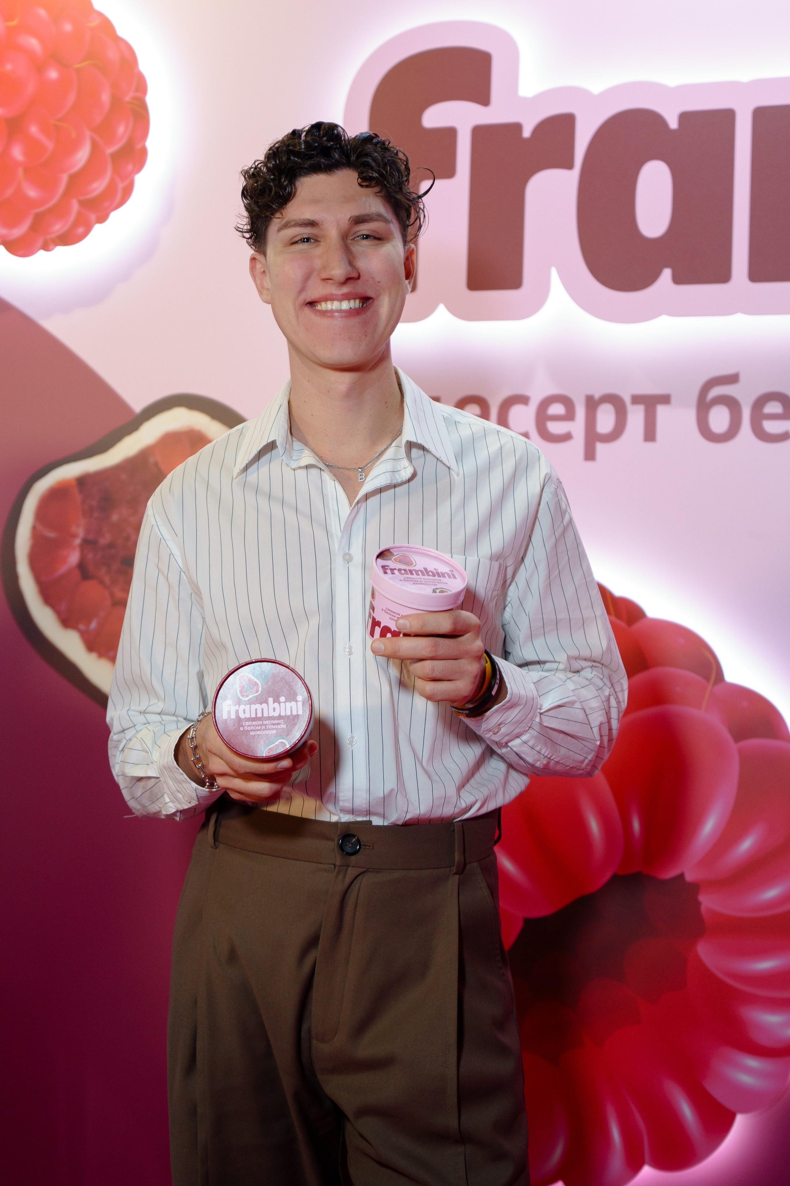 Конференция INSTADIUM в MAIN STAGE. Репортажный фотограф в Москве Саша Дружинина