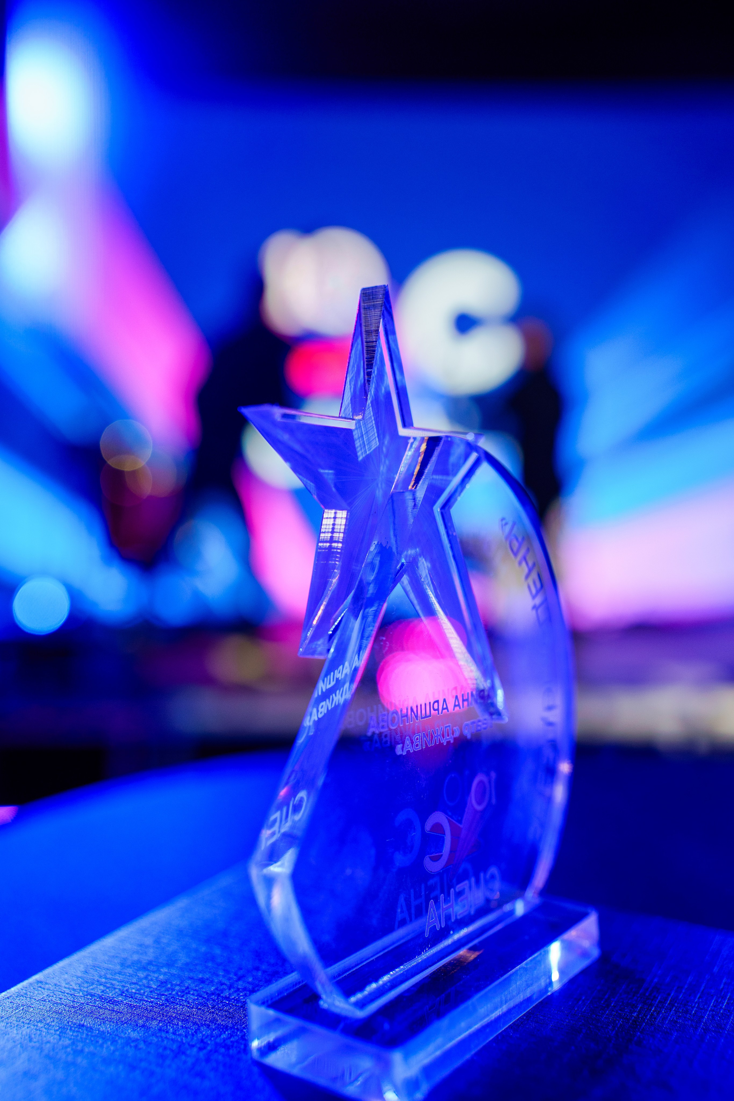 Фотограф на мероприятие в Лужники. Репортажный фотограф в Москве Саша Дружинина