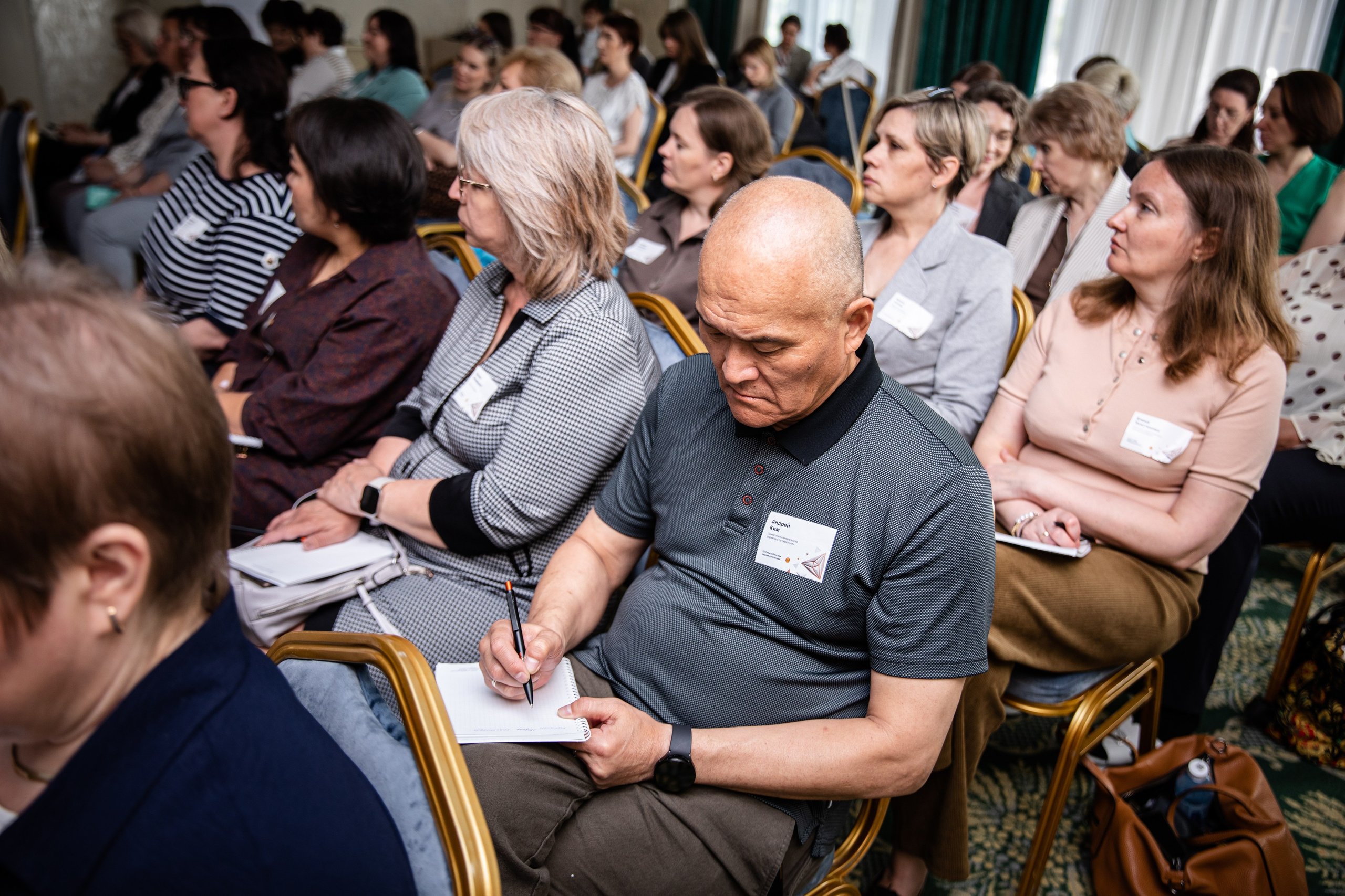 Конференция РМК. Березка. Репортажный и свадебный фотограф в Челябинске Елисеев Павел