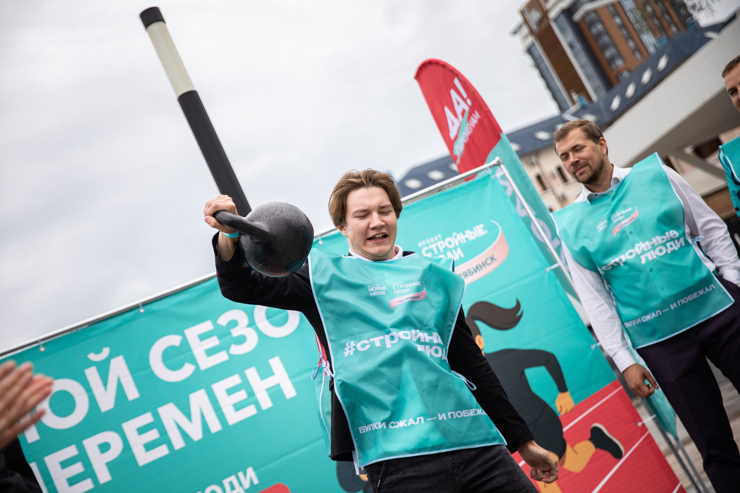 Время Новых -2025. Репортажный и свадебный фотограф в Челябинске Елисеев Павел