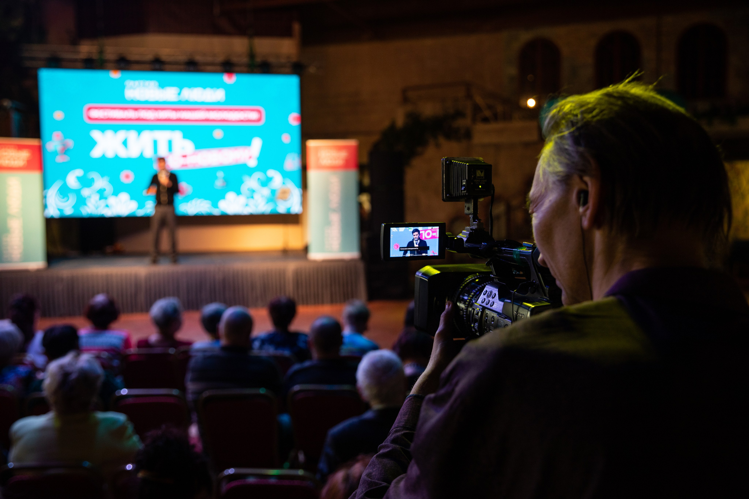 Жить по-новому 2026. Репортажный и свадебный фотограф в Челябинске Елисеев Павел