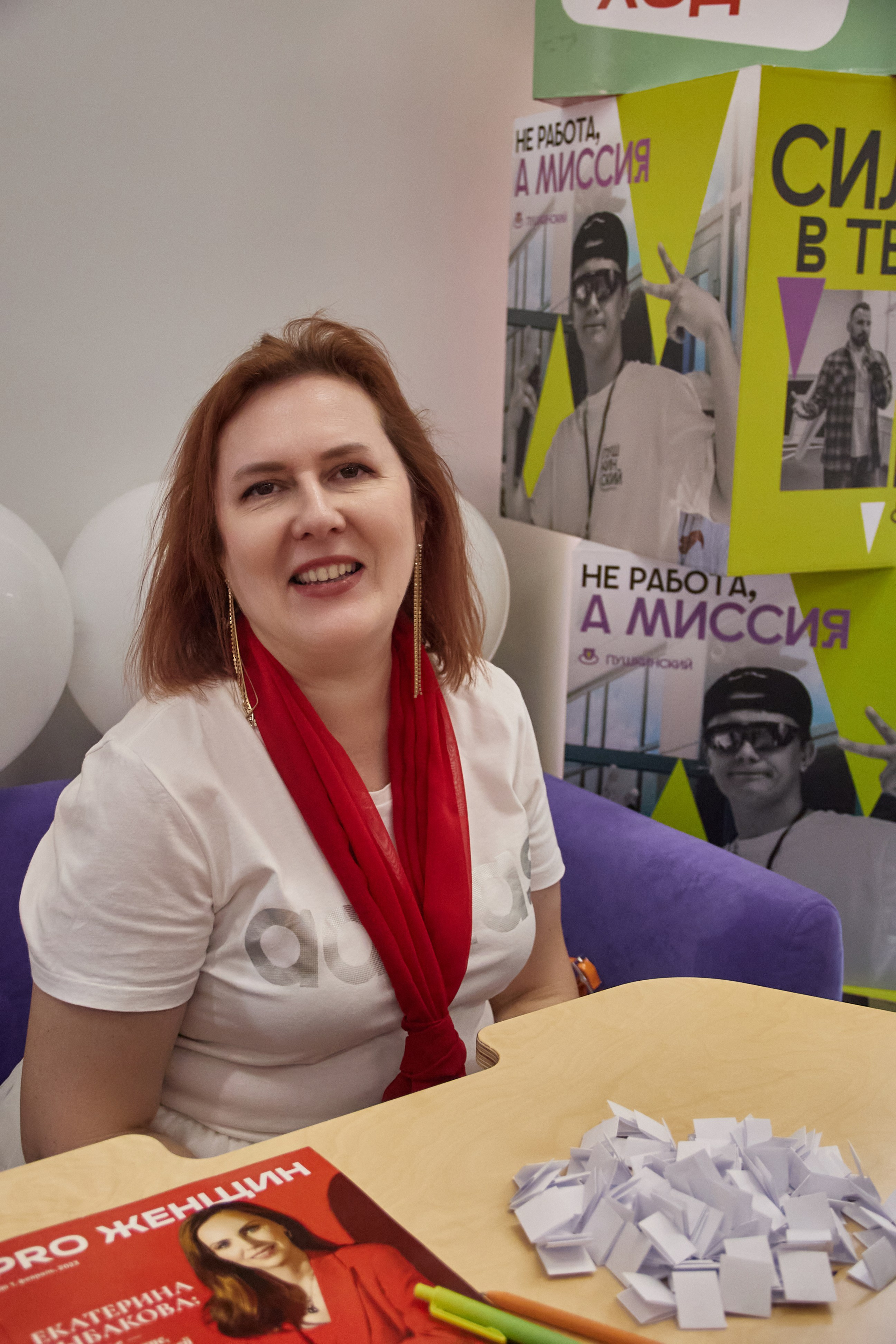 Программа в честь Дня защиты детей. Фотограф в Смоленске Ася Польшина