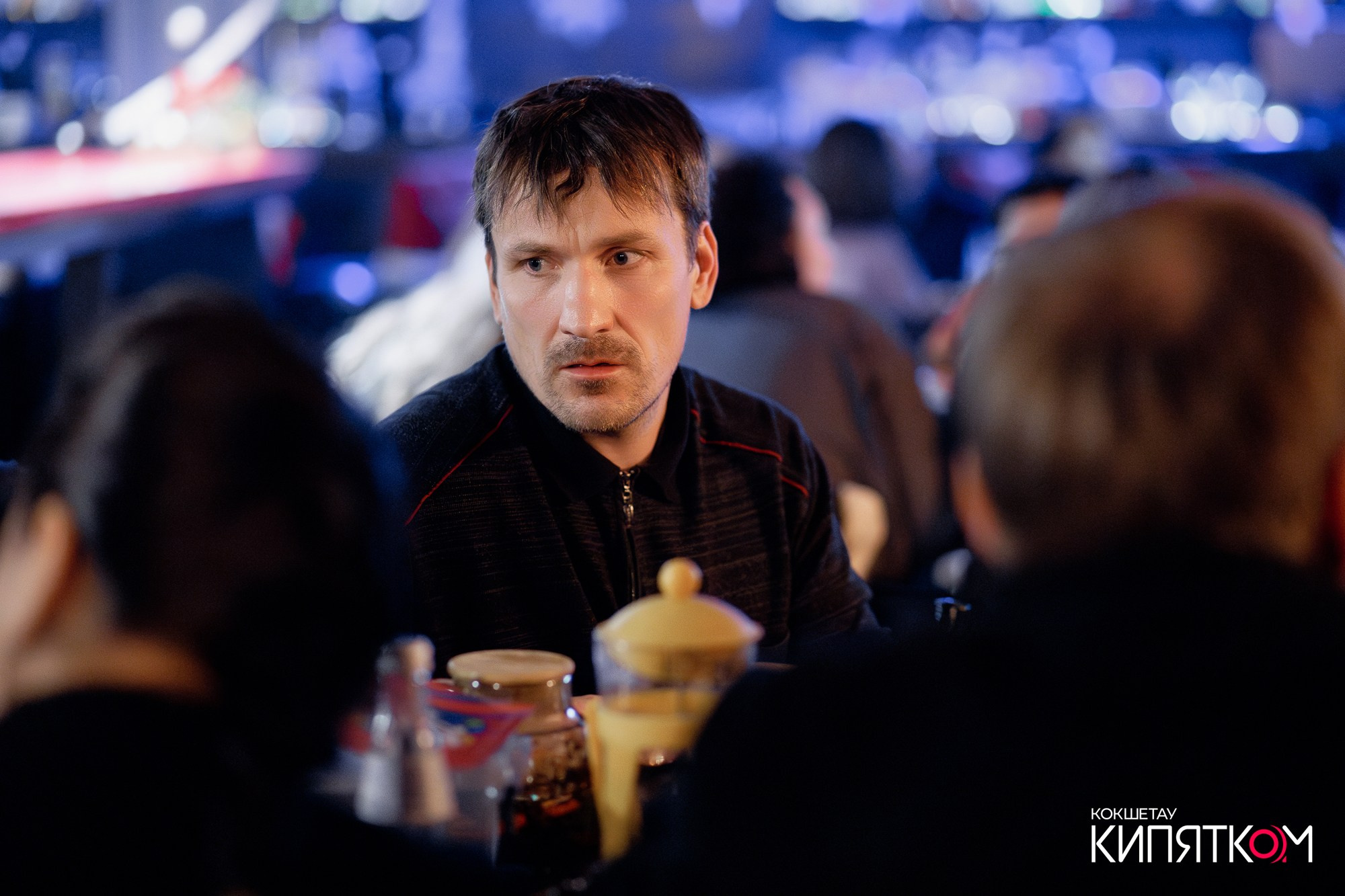 WOW QUIZ. КИПЯТКОМ КОКШЕТАУ