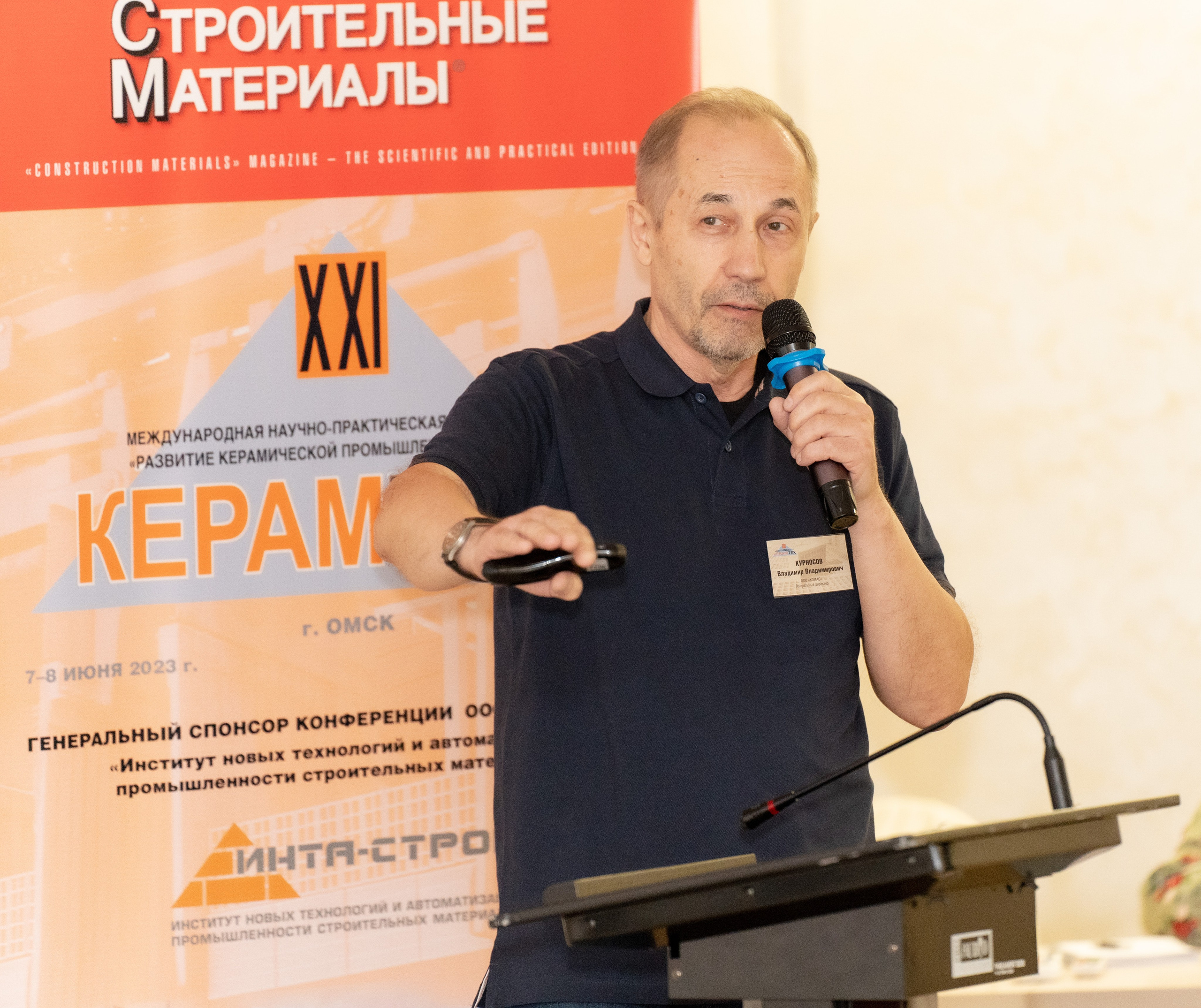 Репортаж. Свадебный и семейный фотограф в Омске Белозерова Александра