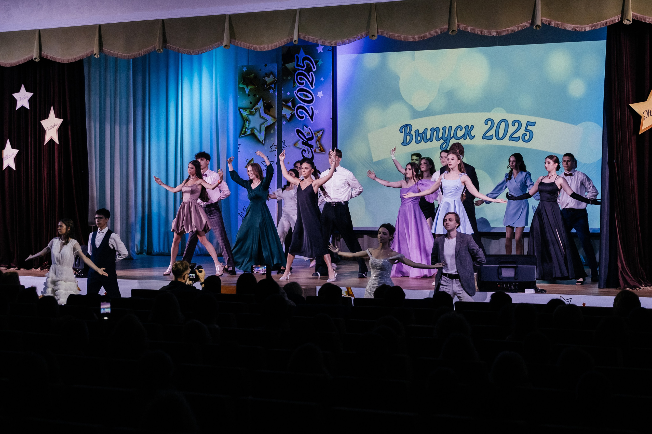 Выпускной 2025. Фотограф Кемерово | Сергей