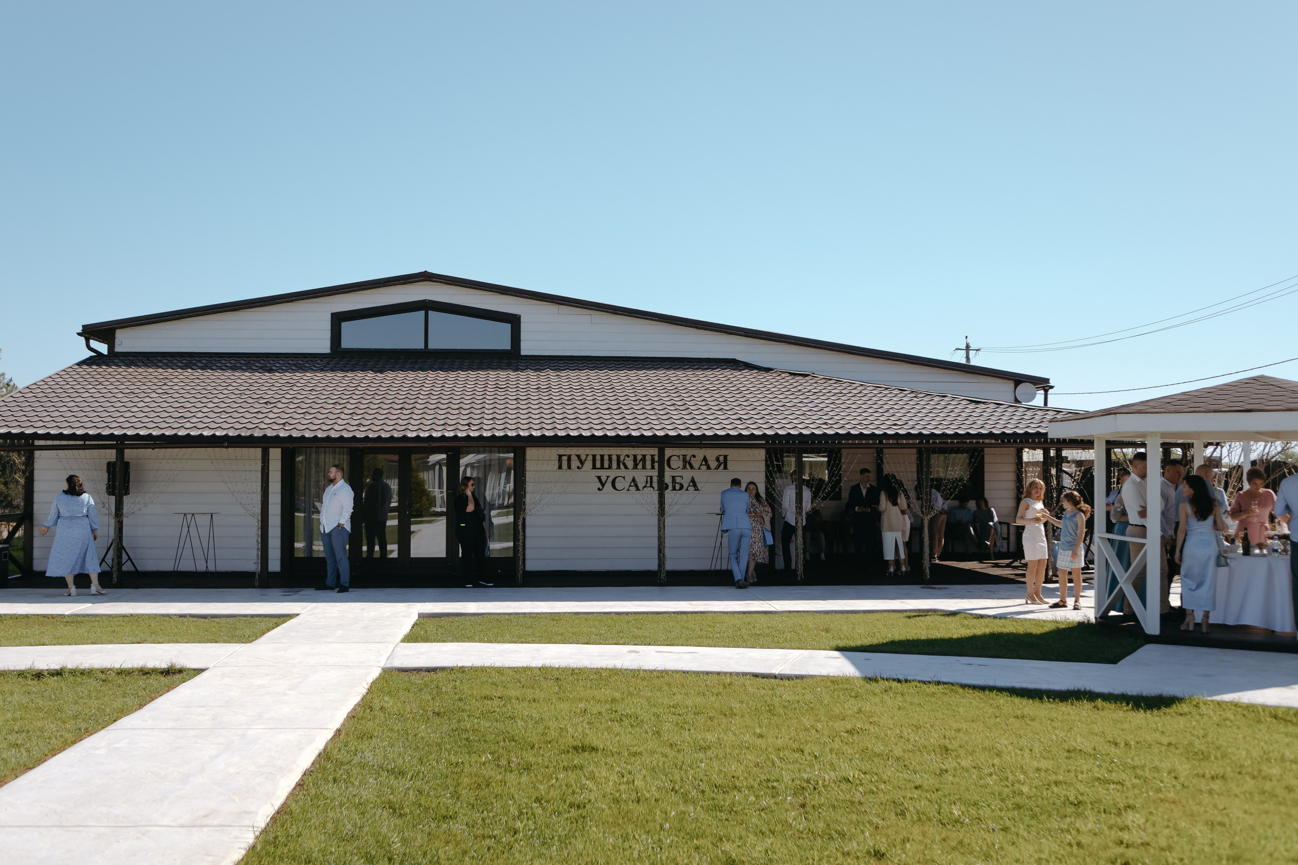 Просто такая сильная любовь. Свадебный и семейный фотограф Арина Кулёва