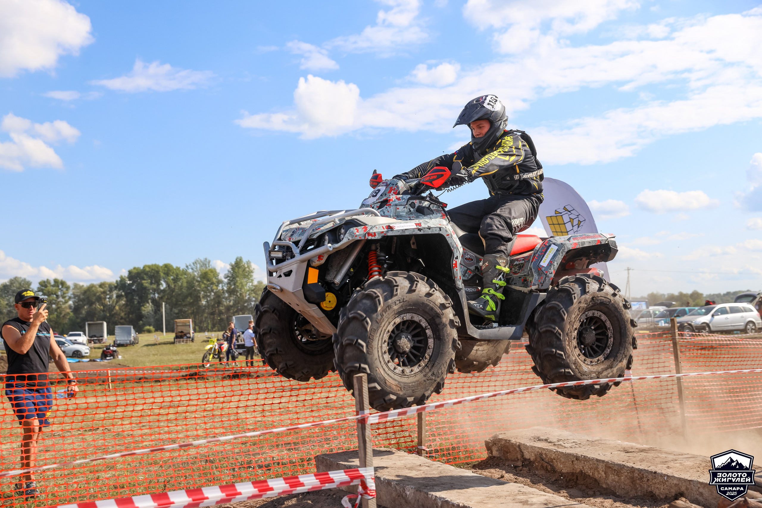 Кубок России по гонкам с водными препятствиями на квадроциклах «Золото Жигулей 2025». Спортивный фотограф в Самаре