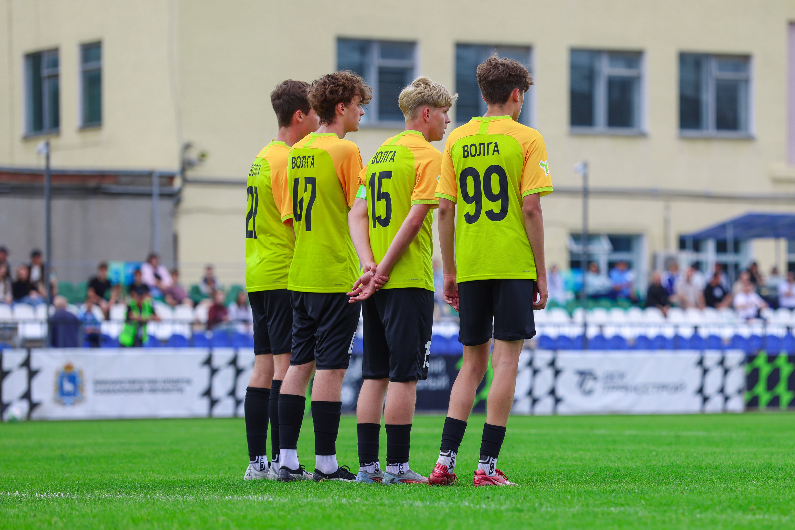Юношеская футбольная лига Поволжье U-16. Крылья Советов — Волга