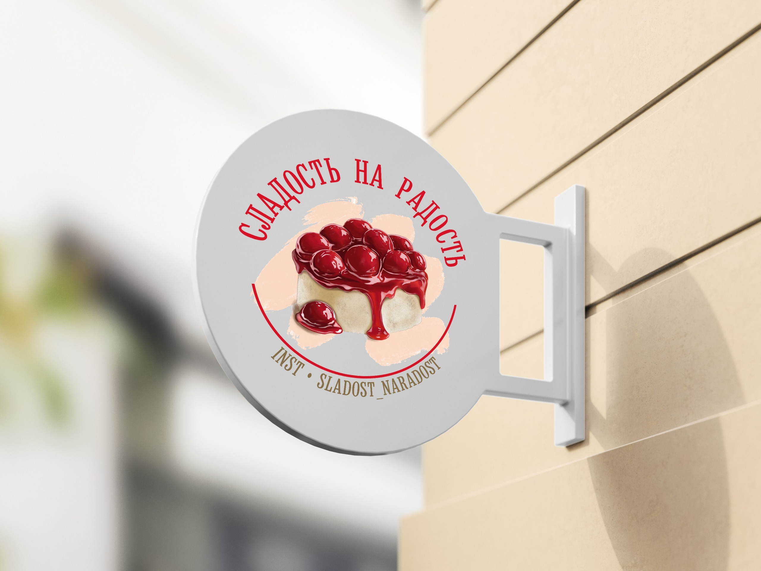 Design. Фотограф в Жезказгане. Графический дизайнер